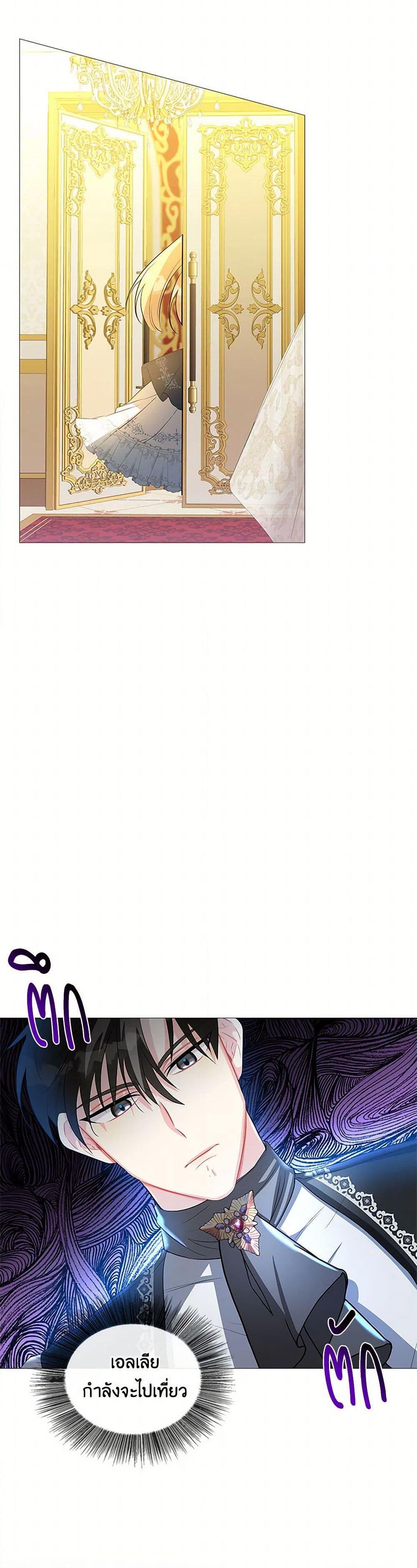 Manga-lc-com อ่านมังงะ อ่านการ์ตูน ออนไลน์ ฟรี Your Regrets Mean Nothing to Me ตอนที่ 1 2 3 4 5 6 7 8 9 10 11 12 13 14 ฟรี ไม่มีโฆษณา Manga-lc - อ่าน มังงะ อ่าน การ์ตูน ออนไลน์ อ่านมังงะ ฟรี