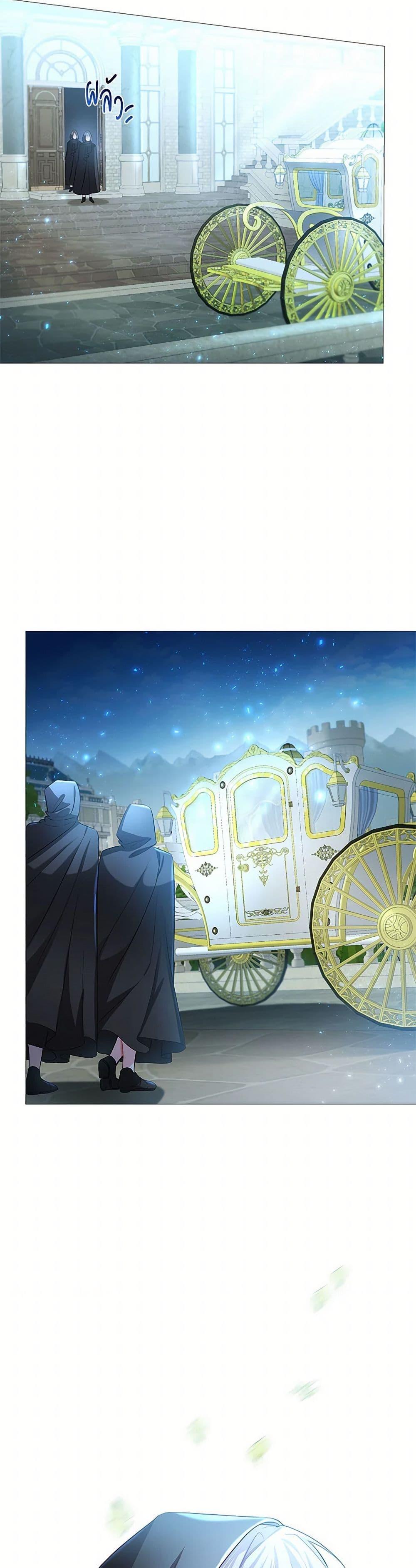 Manga-lc-com อ่านมังงะ อ่านการ์ตูน ออนไลน์ ฟรี Your Regrets Mean Nothing to Me ตอนที่ 1 2 3 4 5 6 7 8 9 10 11 12 13 14 ฟรี ไม่มีโฆษณา Manga-lc - อ่าน มังงะ อ่าน การ์ตูน ออนไลน์ อ่านมังงะ ฟรี