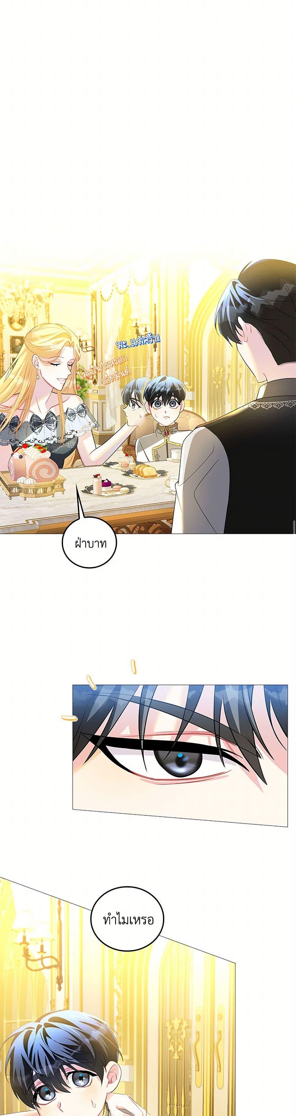 Manga-lc-com อ่านมังงะ อ่านการ์ตูน ออนไลน์ ฟรี Your Regrets Mean Nothing to Me ตอนที่ 1 2 3 4 5 6 7 8 9 10 11 12 13 14 ฟรี ไม่มีโฆษณา Manga-lc - อ่าน มังงะ อ่าน การ์ตูน ออนไลน์ อ่านมังงะ ฟรี