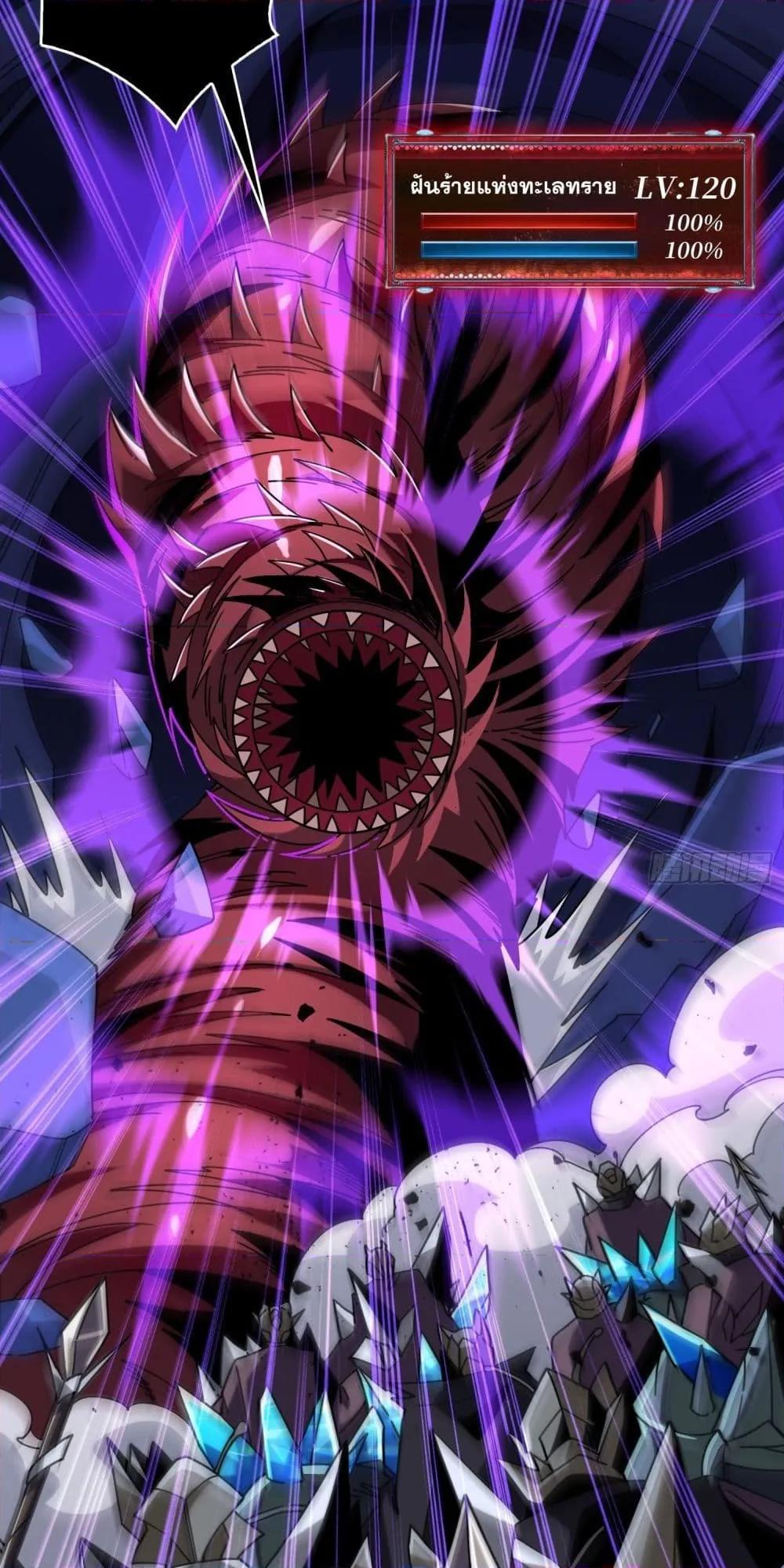 Manga-lc-com อ่านมังงะ อ่านการ์ตูน ออนไลน์ ฟรี KingAccountat ตอนที่ 1 2 3 4 5 6 7 8 9 10 11 12 13 14 ฟรี ไม่มีโฆษณา Manga-lc - อ่าน มังงะ อ่าน การ์ตูน ออนไลน์ อ่านมังงะ ฟรี