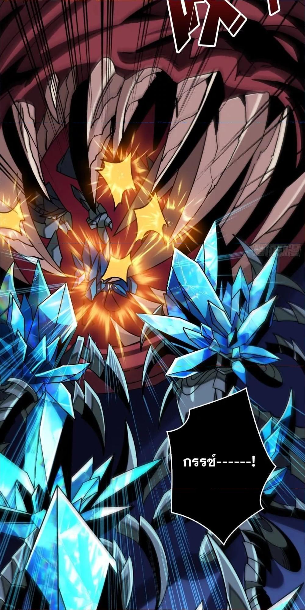 Manga-lc-com อ่านมังงะ อ่านการ์ตูน ออนไลน์ ฟรี KingAccountat ตอนที่ 1 2 3 4 5 6 7 8 9 10 11 12 13 14 ฟรี ไม่มีโฆษณา Manga-lc - อ่าน มังงะ อ่าน การ์ตูน ออนไลน์ อ่านมังงะ ฟรี