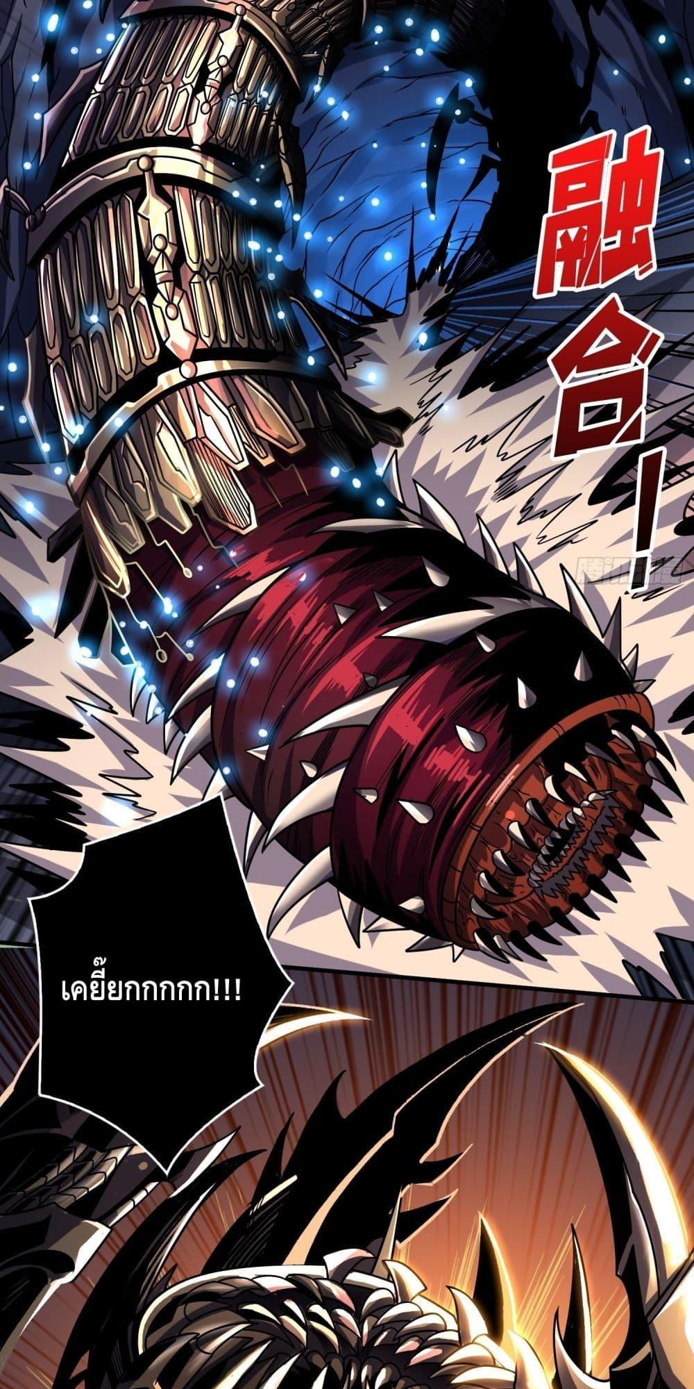 Manga-lc-com อ่านมังงะ อ่านการ์ตูน ออนไลน์ ฟรี KingAccountat ตอนที่ 1 2 3 4 5 6 7 8 9 10 11 12 13 14 ฟรี ไม่มีโฆษณา Manga-lc - อ่าน มังงะ อ่าน การ์ตูน ออนไลน์ อ่านมังงะ ฟรี