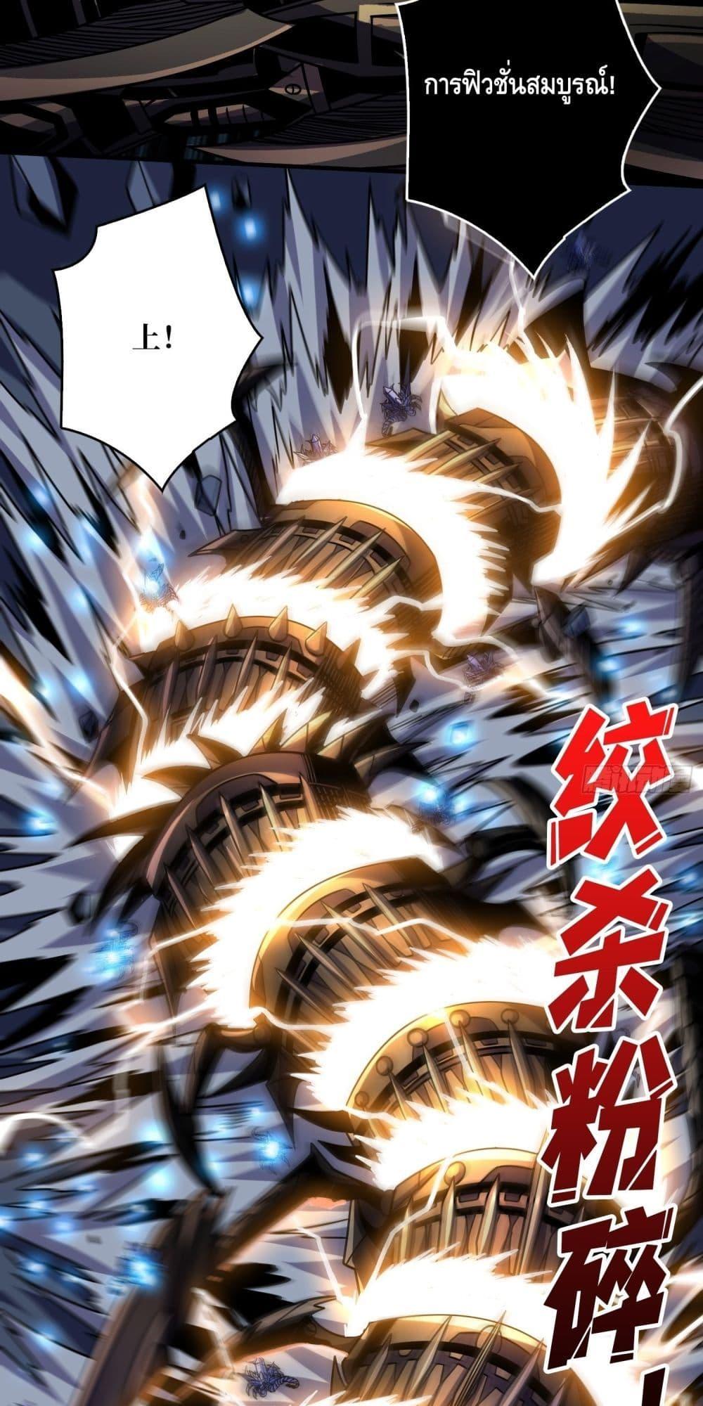 Manga-lc-com อ่านมังงะ อ่านการ์ตูน ออนไลน์ ฟรี KingAccountat ตอนที่ 1 2 3 4 5 6 7 8 9 10 11 12 13 14 ฟรี ไม่มีโฆษณา Manga-lc - อ่าน มังงะ อ่าน การ์ตูน ออนไลน์ อ่านมังงะ ฟรี