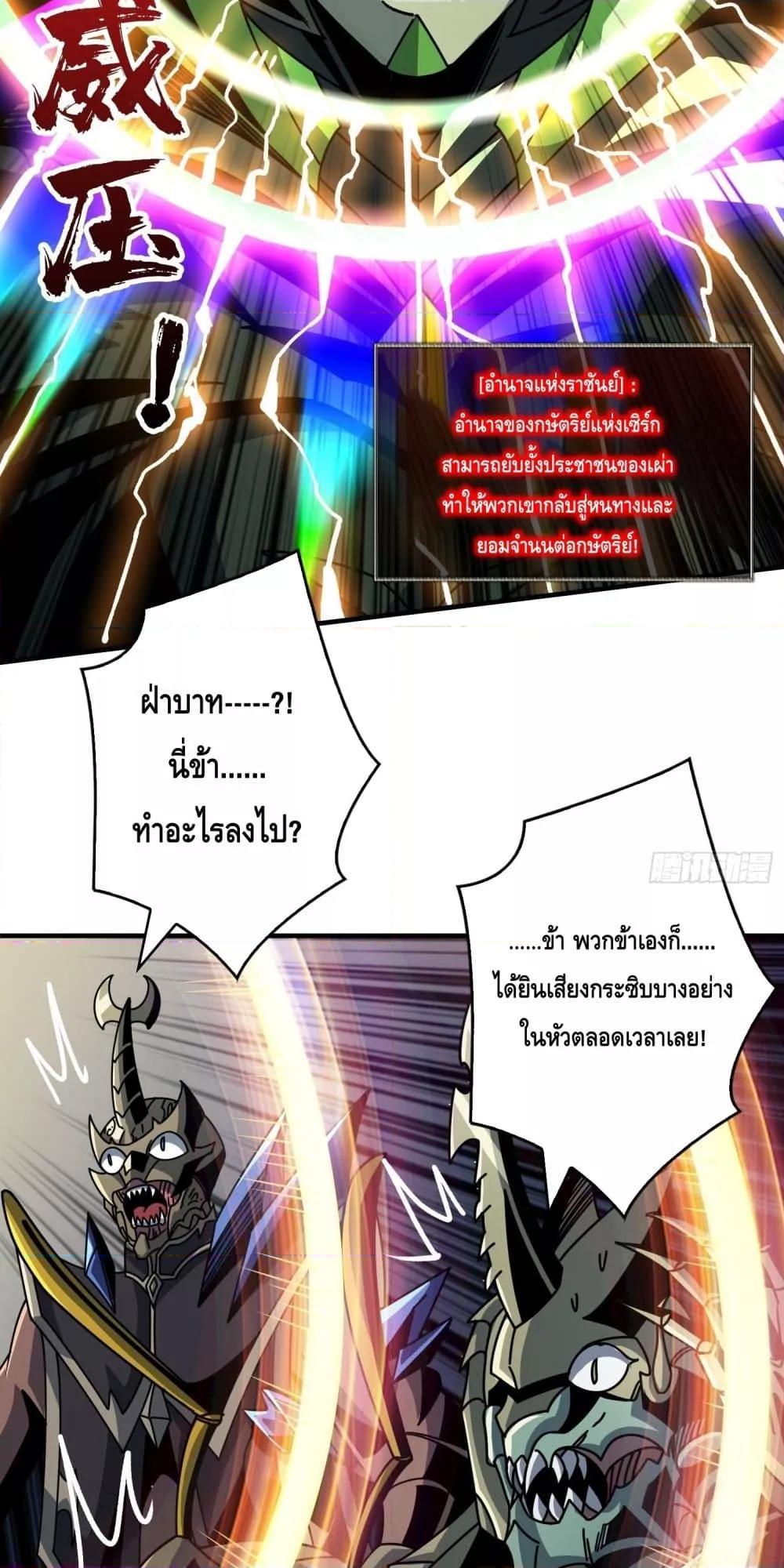 Manga-lc-com อ่านมังงะ อ่านการ์ตูน ออนไลน์ ฟรี KingAccountat ตอนที่ 1 2 3 4 5 6 7 8 9 10 11 12 13 14 ฟรี ไม่มีโฆษณา Manga-lc - อ่าน มังงะ อ่าน การ์ตูน ออนไลน์ อ่านมังงะ ฟรี