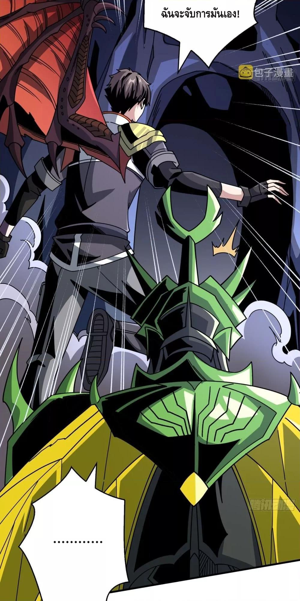 Manga-lc-com อ่านมังงะ อ่านการ์ตูน ออนไลน์ ฟรี KingAccountat ตอนที่ 1 2 3 4 5 6 7 8 9 10 11 12 13 14 ฟรี ไม่มีโฆษณา Manga-lc - อ่าน มังงะ อ่าน การ์ตูน ออนไลน์ อ่านมังงะ ฟรี