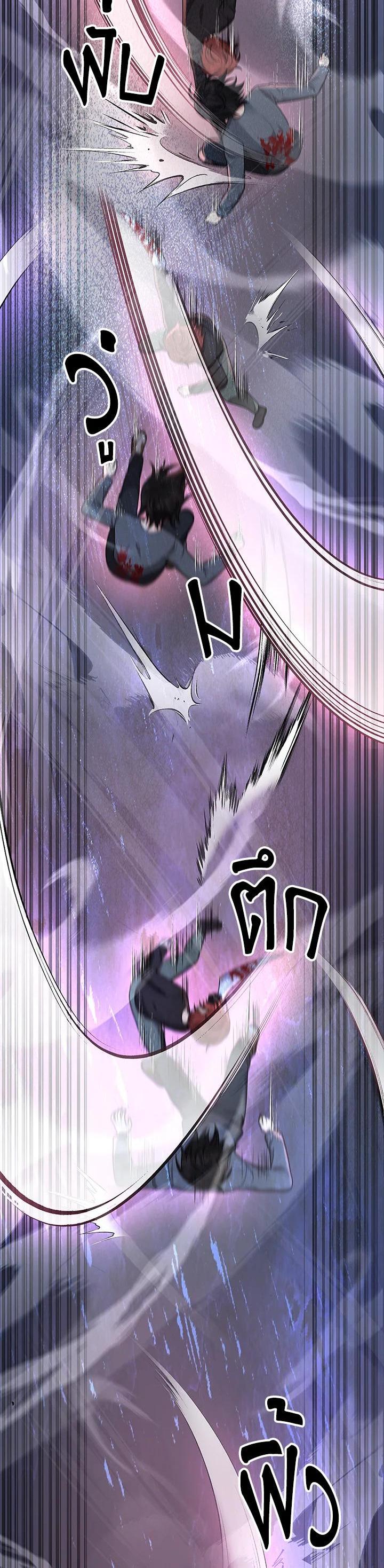 Manga-lc-com อ่านมังงะ อ่านการ์ตูน ออนไลน์ ฟรี Heir Of Mythical Heroes ตอนที่ 1 2 3 4 5 6 7 8 9 10 11 12 13 14 ฟรี ไม่มีโฆษณา Manga-lc - อ่าน มังงะ อ่าน การ์ตูน ออนไลน์ อ่านมังงะ ฟรี