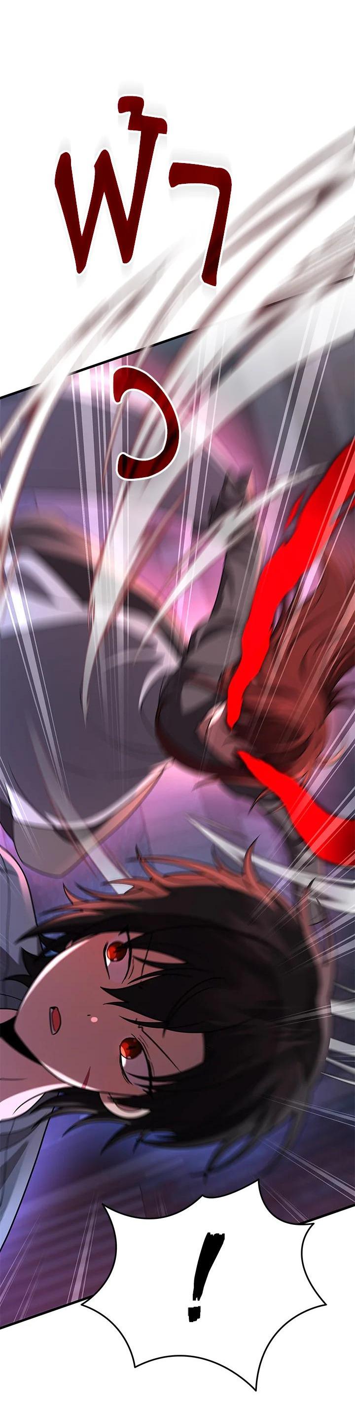 Manga-lc-com อ่านมังงะ อ่านการ์ตูน ออนไลน์ ฟรี Heir Of Mythical Heroes ตอนที่ 1 2 3 4 5 6 7 8 9 10 11 12 13 14 ฟรี ไม่มีโฆษณา Manga-lc - อ่าน มังงะ อ่าน การ์ตูน ออนไลน์ อ่านมังงะ ฟรี