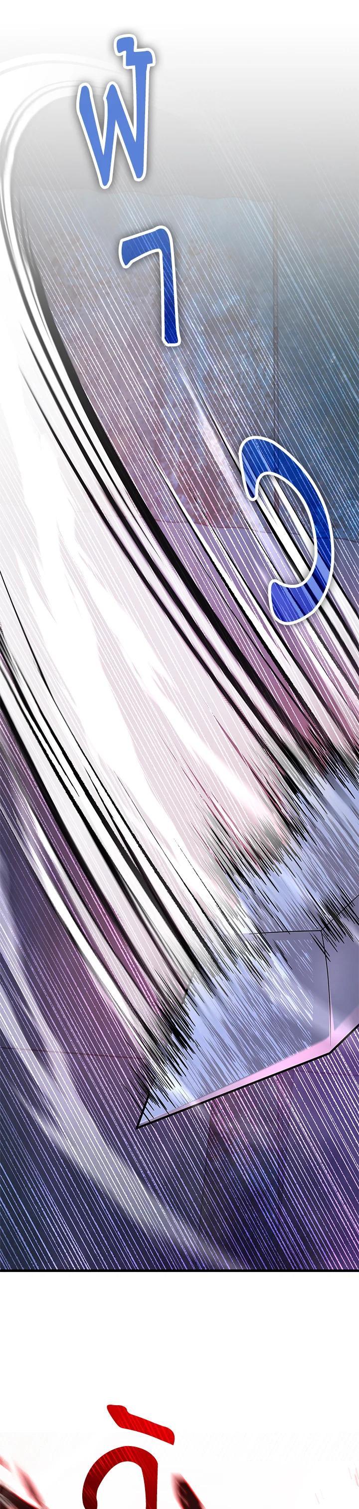 Manga-lc-com อ่านมังงะ อ่านการ์ตูน ออนไลน์ ฟรี Heir Of Mythical Heroes ตอนที่ 1 2 3 4 5 6 7 8 9 10 11 12 13 14 ฟรี ไม่มีโฆษณา Manga-lc - อ่าน มังงะ อ่าน การ์ตูน ออนไลน์ อ่านมังงะ ฟรี