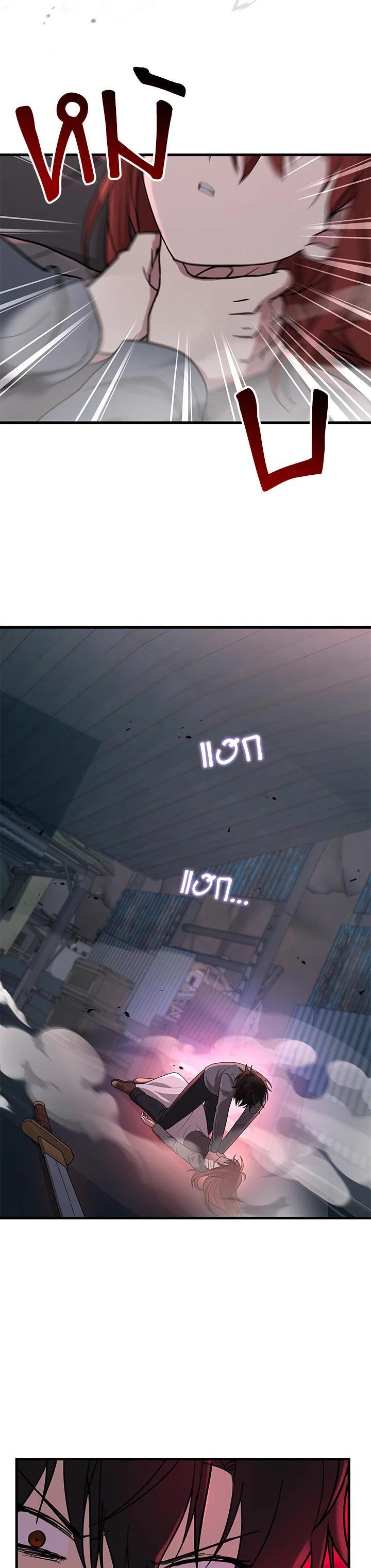 Manga-lc-com อ่านมังงะ อ่านการ์ตูน ออนไลน์ ฟรี Heir Of Mythical Heroes ตอนที่ 1 2 3 4 5 6 7 8 9 10 11 12 13 14 ฟรี ไม่มีโฆษณา Manga-lc - อ่าน มังงะ อ่าน การ์ตูน ออนไลน์ อ่านมังงะ ฟรี