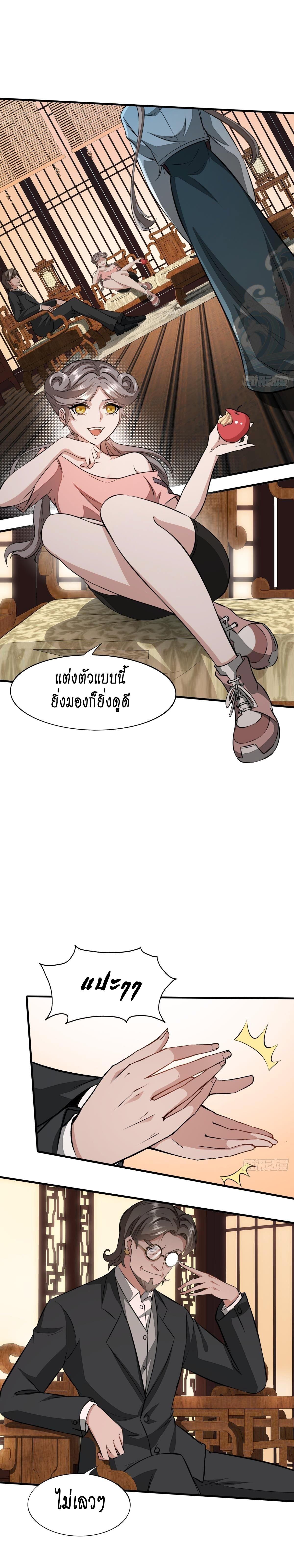 Manga-lc-com อ่านมังงะ อ่านการ์ตูน ออนไลน์ ฟรี I Really Don’t Want to Be the First ตอนที่ 1 2 3 4 5 6 7 8 9 10 11 12 13 14 ฟรี ไม่มีโฆษณา Manga-lc - อ่าน มังงะ อ่าน การ์ตูน ออนไลน์ อ่านมังงะ ฟรี