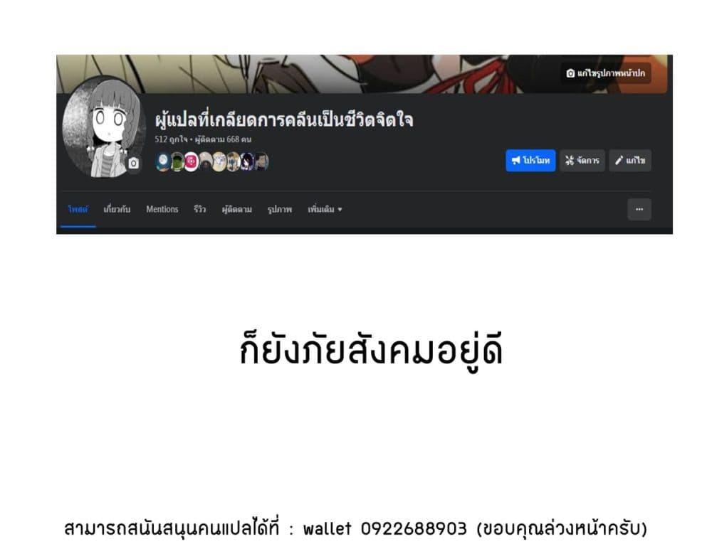 Manga-lc-com อ่านมังงะ อ่านการ์ตูน ออนไลน์ ฟรี Bishoujo-ka shita Oji-san dakedo, Gachikoisarete Komattemasu ตอนที่ 1 2 3 4 5 6 7 8 9 10 11 12 13 14 ฟรี ไม่มีโฆษณา Manga-lc - อ่าน มังงะ อ่าน การ์ตูน ออนไลน์ อ่านมังงะ ฟรี