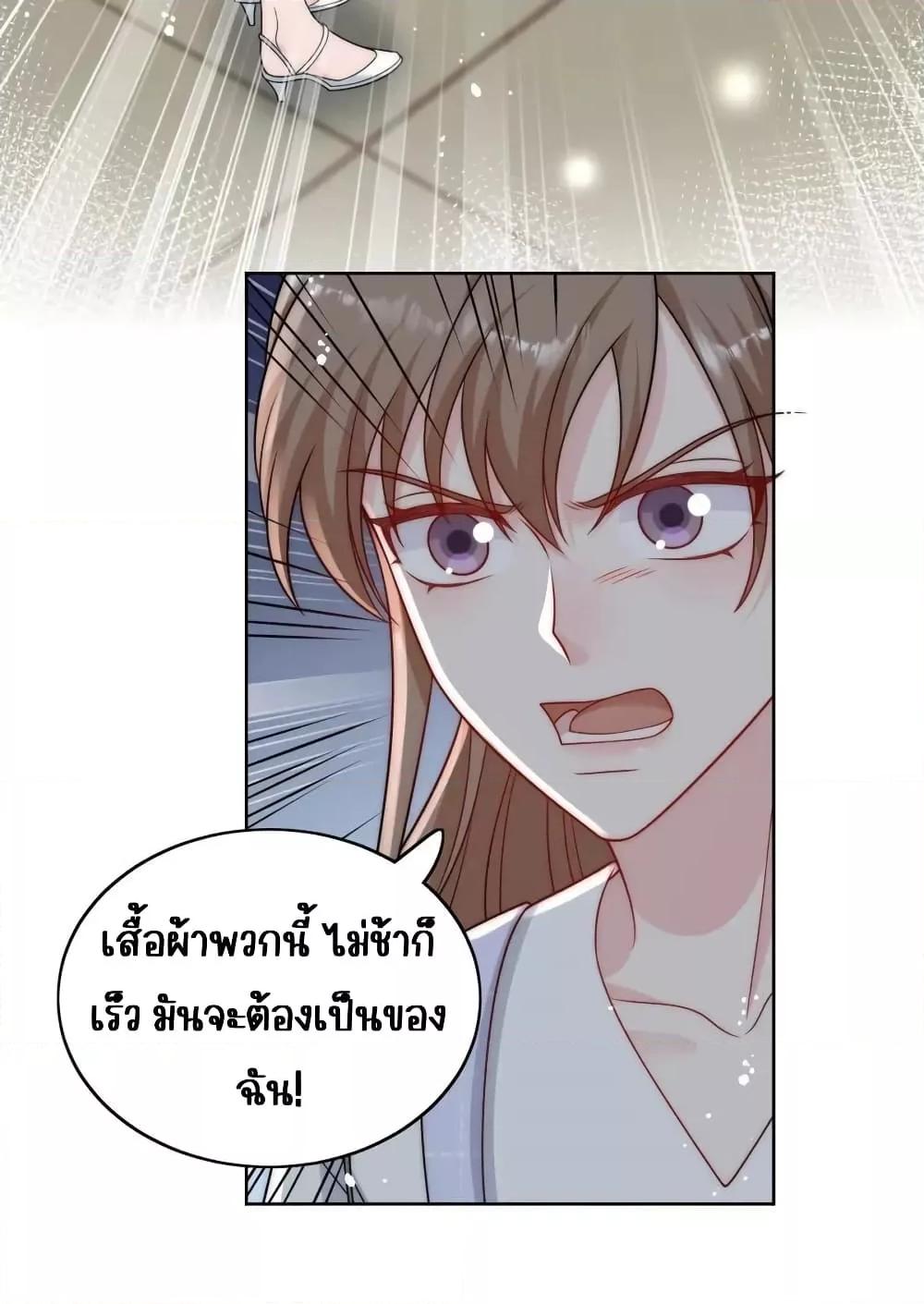 Manga-lc-com อ่านมังงะ อ่านการ์ตูน ออนไลน์ ฟรี BowDown–ศัตร ตอนที่ 1 2 3 4 5 6 7 8 9 10 11 12 13 14 ฟรี ไม่มีโฆษณา Manga-lc - อ่าน มังงะ อ่าน การ์ตูน ออนไลน์ อ่านมังงะ ฟรี