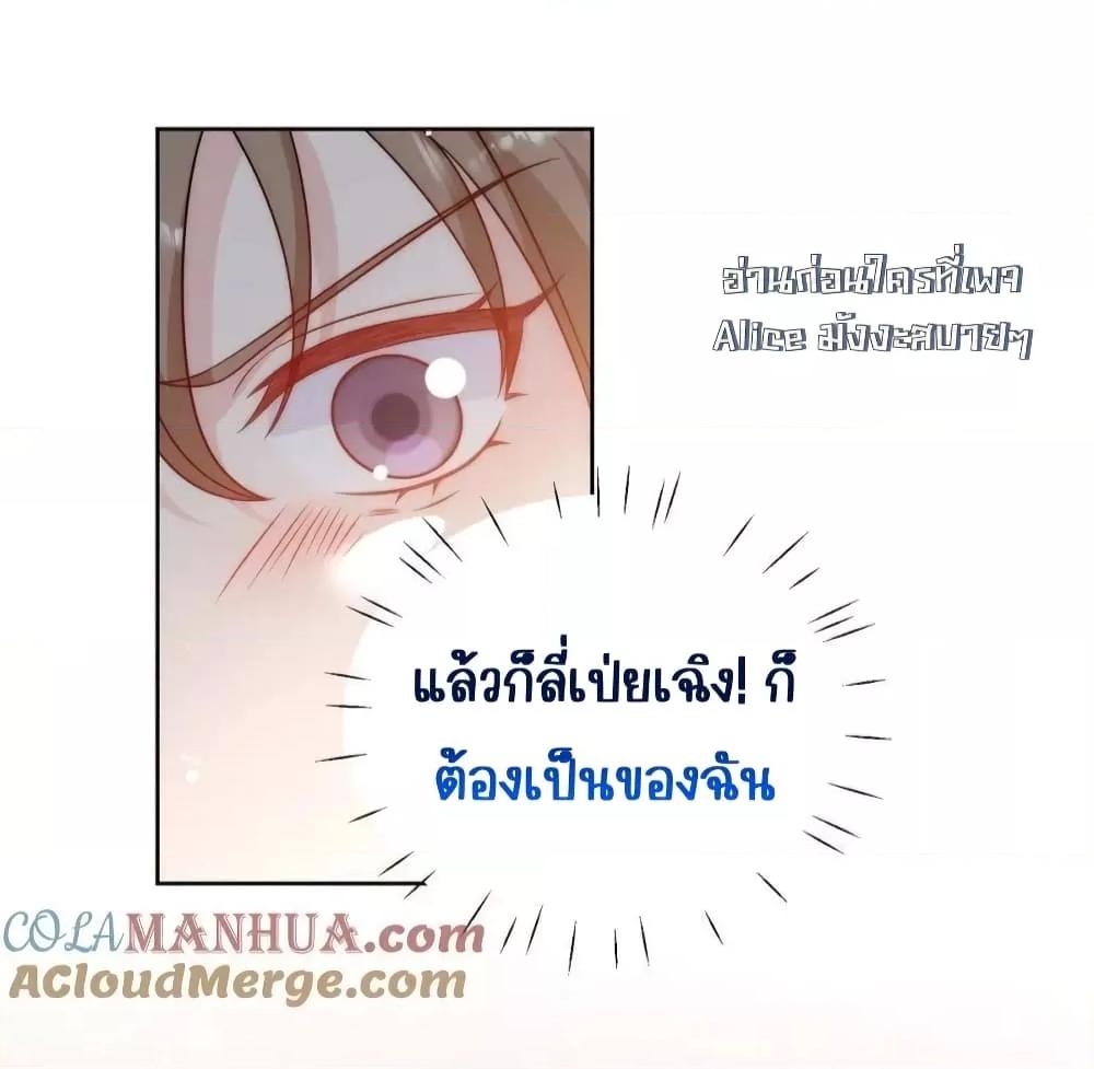 Manga-lc-com อ่านมังงะ อ่านการ์ตูน ออนไลน์ ฟรี BowDown–ศัตร ตอนที่ 1 2 3 4 5 6 7 8 9 10 11 12 13 14 ฟรี ไม่มีโฆษณา Manga-lc - อ่าน มังงะ อ่าน การ์ตูน ออนไลน์ อ่านมังงะ ฟรี