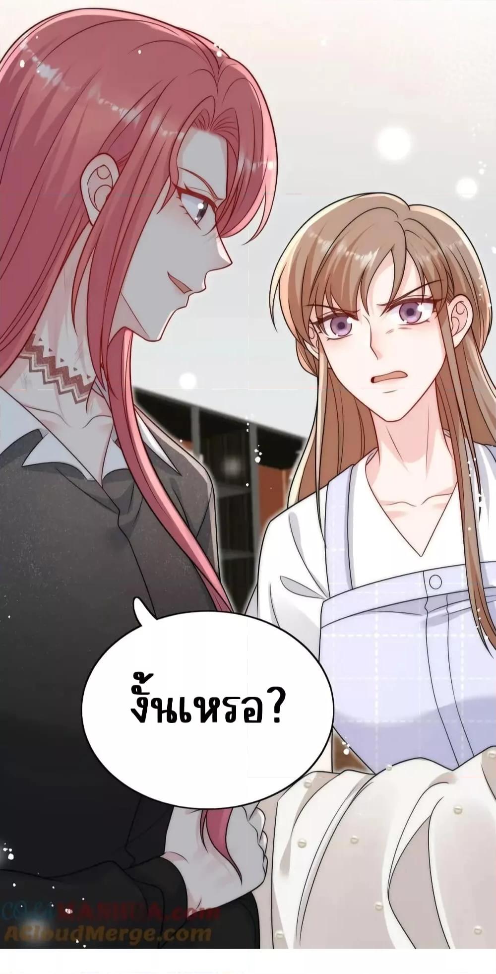 Manga-lc-com อ่านมังงะ อ่านการ์ตูน ออนไลน์ ฟรี BowDown–ศัตร ตอนที่ 1 2 3 4 5 6 7 8 9 10 11 12 13 14 ฟรี ไม่มีโฆษณา Manga-lc - อ่าน มังงะ อ่าน การ์ตูน ออนไลน์ อ่านมังงะ ฟรี