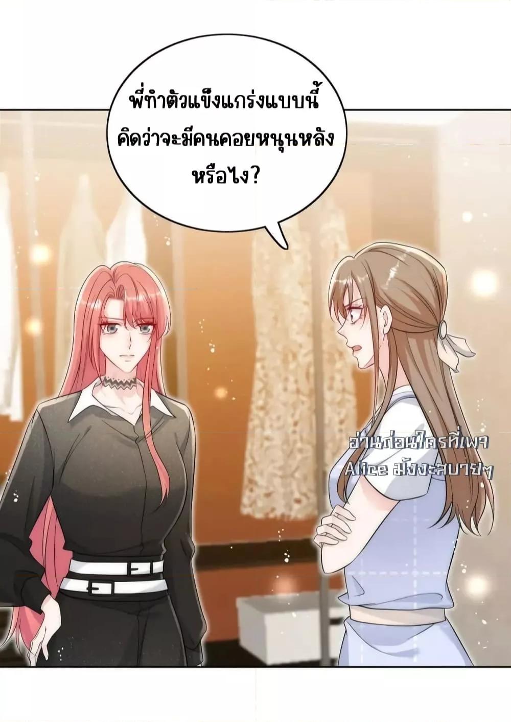 Manga-lc-com อ่านมังงะ อ่านการ์ตูน ออนไลน์ ฟรี BowDown–ศัตร ตอนที่ 1 2 3 4 5 6 7 8 9 10 11 12 13 14 ฟรี ไม่มีโฆษณา Manga-lc - อ่าน มังงะ อ่าน การ์ตูน ออนไลน์ อ่านมังงะ ฟรี