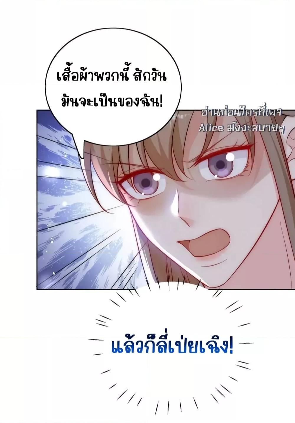 Manga-lc-com อ่านมังงะ อ่านการ์ตูน ออนไลน์ ฟรี BowDown–ศัตร ตอนที่ 1 2 3 4 5 6 7 8 9 10 11 12 13 14 ฟรี ไม่มีโฆษณา Manga-lc - อ่าน มังงะ อ่าน การ์ตูน ออนไลน์ อ่านมังงะ ฟรี