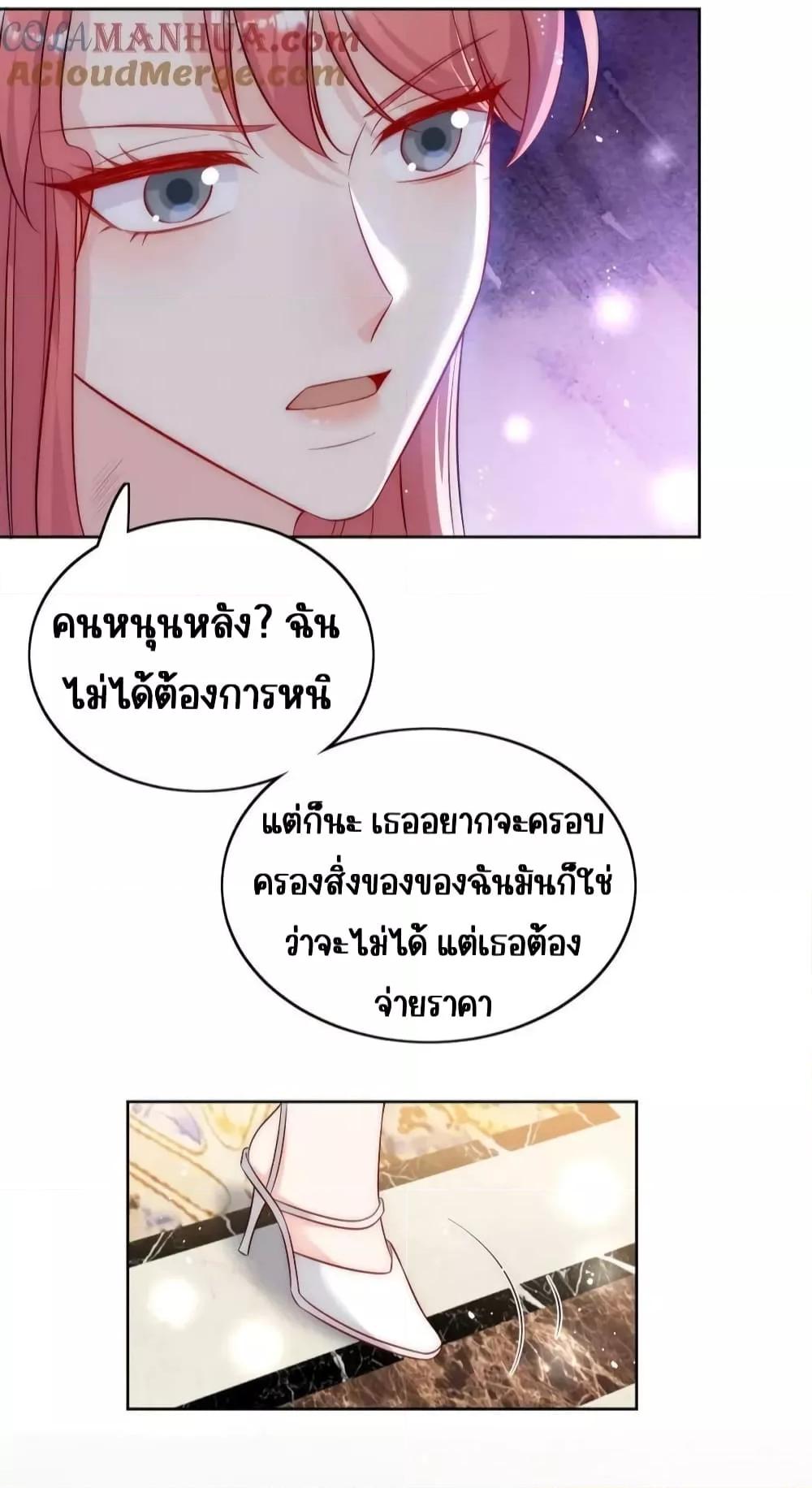 Manga-lc-com อ่านมังงะ อ่านการ์ตูน ออนไลน์ ฟรี BowDown–ศัตร ตอนที่ 1 2 3 4 5 6 7 8 9 10 11 12 13 14 ฟรี ไม่มีโฆษณา Manga-lc - อ่าน มังงะ อ่าน การ์ตูน ออนไลน์ อ่านมังงะ ฟรี