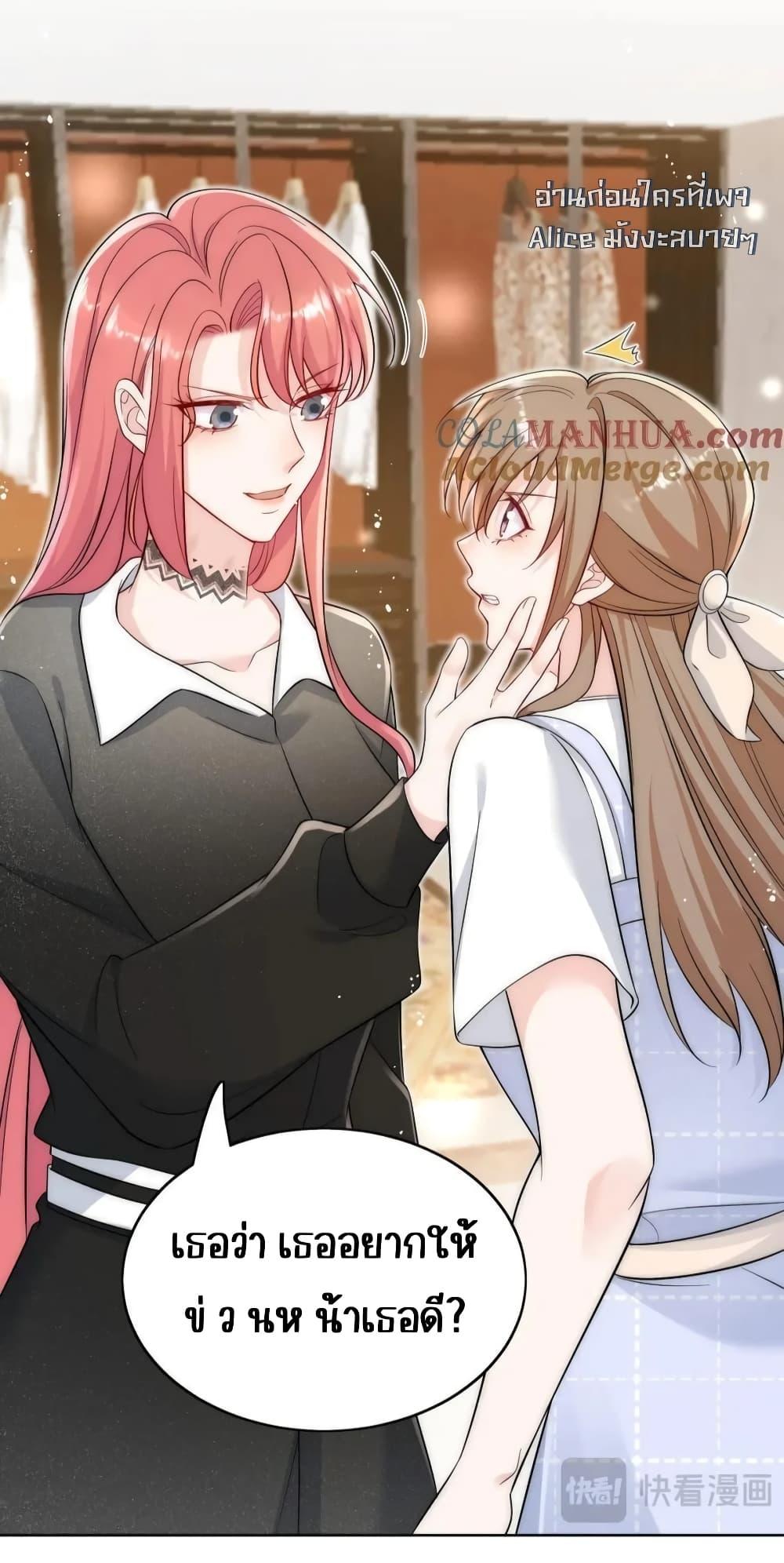 Manga-lc-com อ่านมังงะ อ่านการ์ตูน ออนไลน์ ฟรี BowDown–ศัตร ตอนที่ 1 2 3 4 5 6 7 8 9 10 11 12 13 14 ฟรี ไม่มีโฆษณา Manga-lc - อ่าน มังงะ อ่าน การ์ตูน ออนไลน์ อ่านมังงะ ฟรี