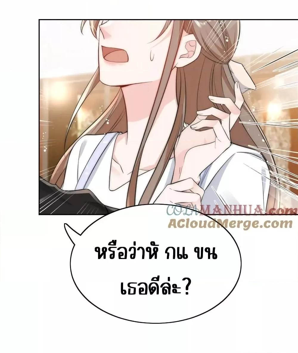 Manga-lc-com อ่านมังงะ อ่านการ์ตูน ออนไลน์ ฟรี BowDown–ศัตร ตอนที่ 1 2 3 4 5 6 7 8 9 10 11 12 13 14 ฟรี ไม่มีโฆษณา Manga-lc - อ่าน มังงะ อ่าน การ์ตูน ออนไลน์ อ่านมังงะ ฟรี