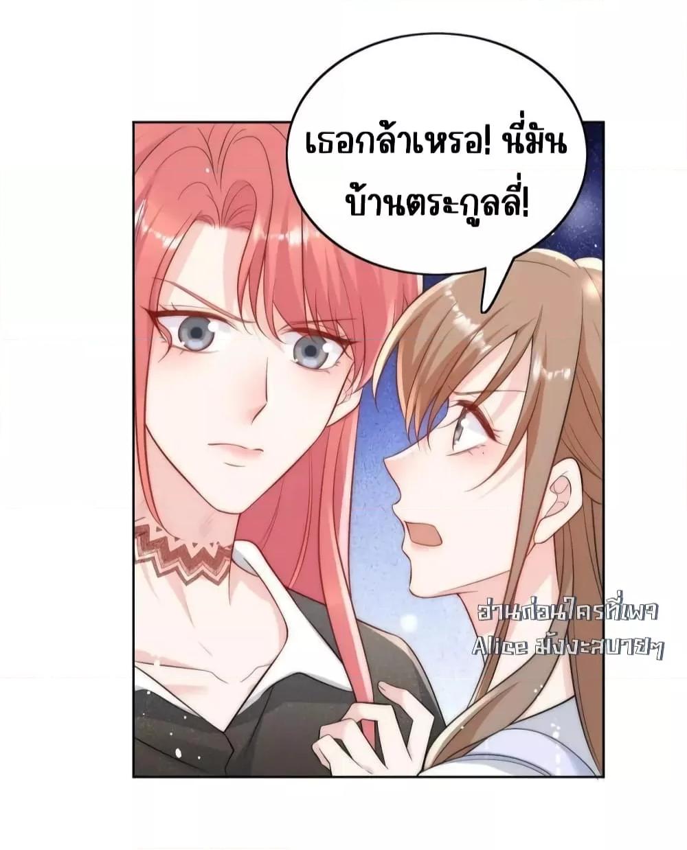 Manga-lc-com อ่านมังงะ อ่านการ์ตูน ออนไลน์ ฟรี BowDown–ศัตร ตอนที่ 1 2 3 4 5 6 7 8 9 10 11 12 13 14 ฟรี ไม่มีโฆษณา Manga-lc - อ่าน มังงะ อ่าน การ์ตูน ออนไลน์ อ่านมังงะ ฟรี