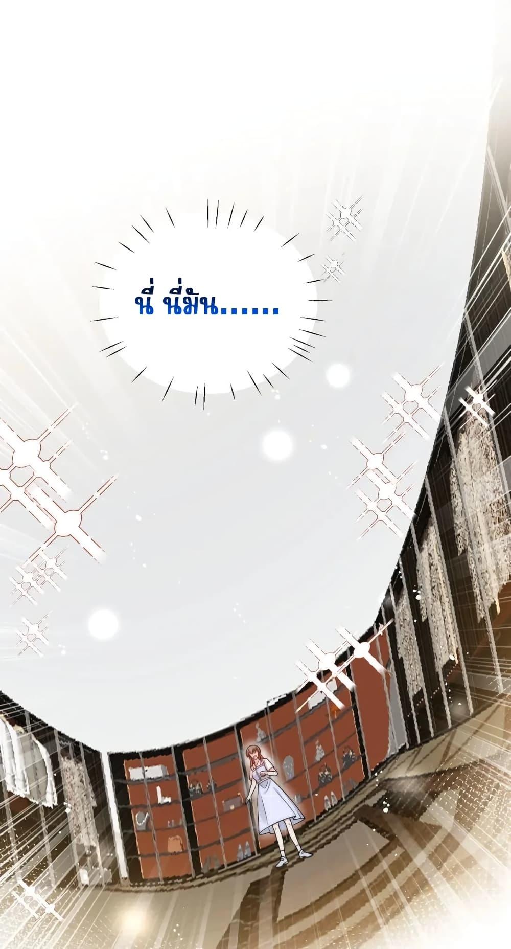 Manga-lc-com อ่านมังงะ อ่านการ์ตูน ออนไลน์ ฟรี BowDown–ศัตร ตอนที่ 1 2 3 4 5 6 7 8 9 10 11 12 13 14 ฟรี ไม่มีโฆษณา Manga-lc - อ่าน มังงะ อ่าน การ์ตูน ออนไลน์ อ่านมังงะ ฟรี