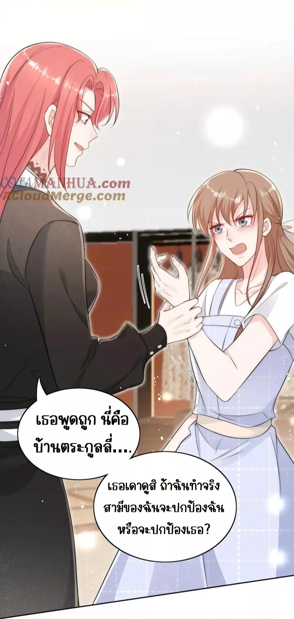 Manga-lc-com อ่านมังงะ อ่านการ์ตูน ออนไลน์ ฟรี BowDown–ศัตร ตอนที่ 1 2 3 4 5 6 7 8 9 10 11 12 13 14 ฟรี ไม่มีโฆษณา Manga-lc - อ่าน มังงะ อ่าน การ์ตูน ออนไลน์ อ่านมังงะ ฟรี