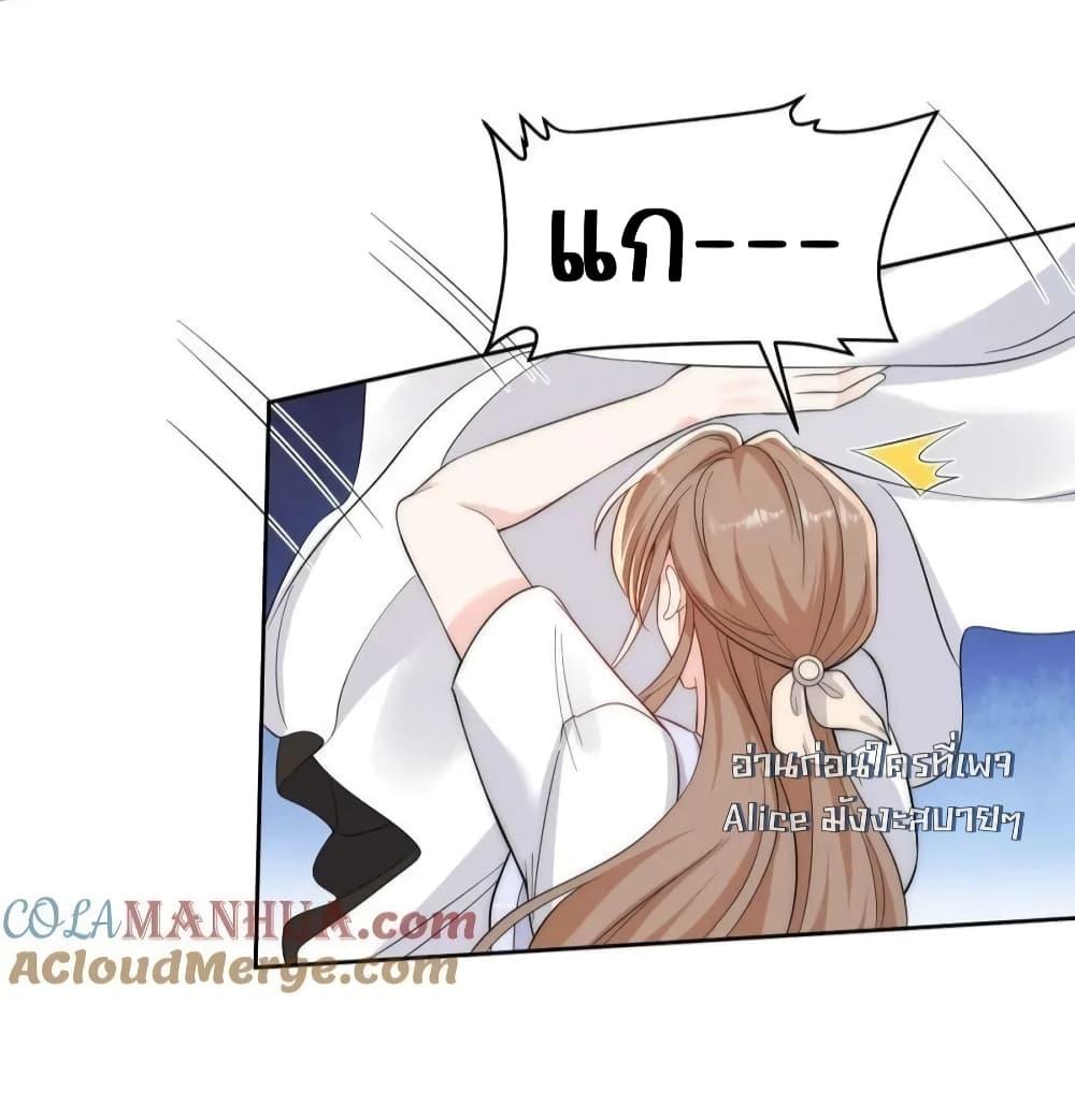 Manga-lc-com อ่านมังงะ อ่านการ์ตูน ออนไลน์ ฟรี BowDown–ศัตร ตอนที่ 1 2 3 4 5 6 7 8 9 10 11 12 13 14 ฟรี ไม่มีโฆษณา Manga-lc - อ่าน มังงะ อ่าน การ์ตูน ออนไลน์ อ่านมังงะ ฟรี