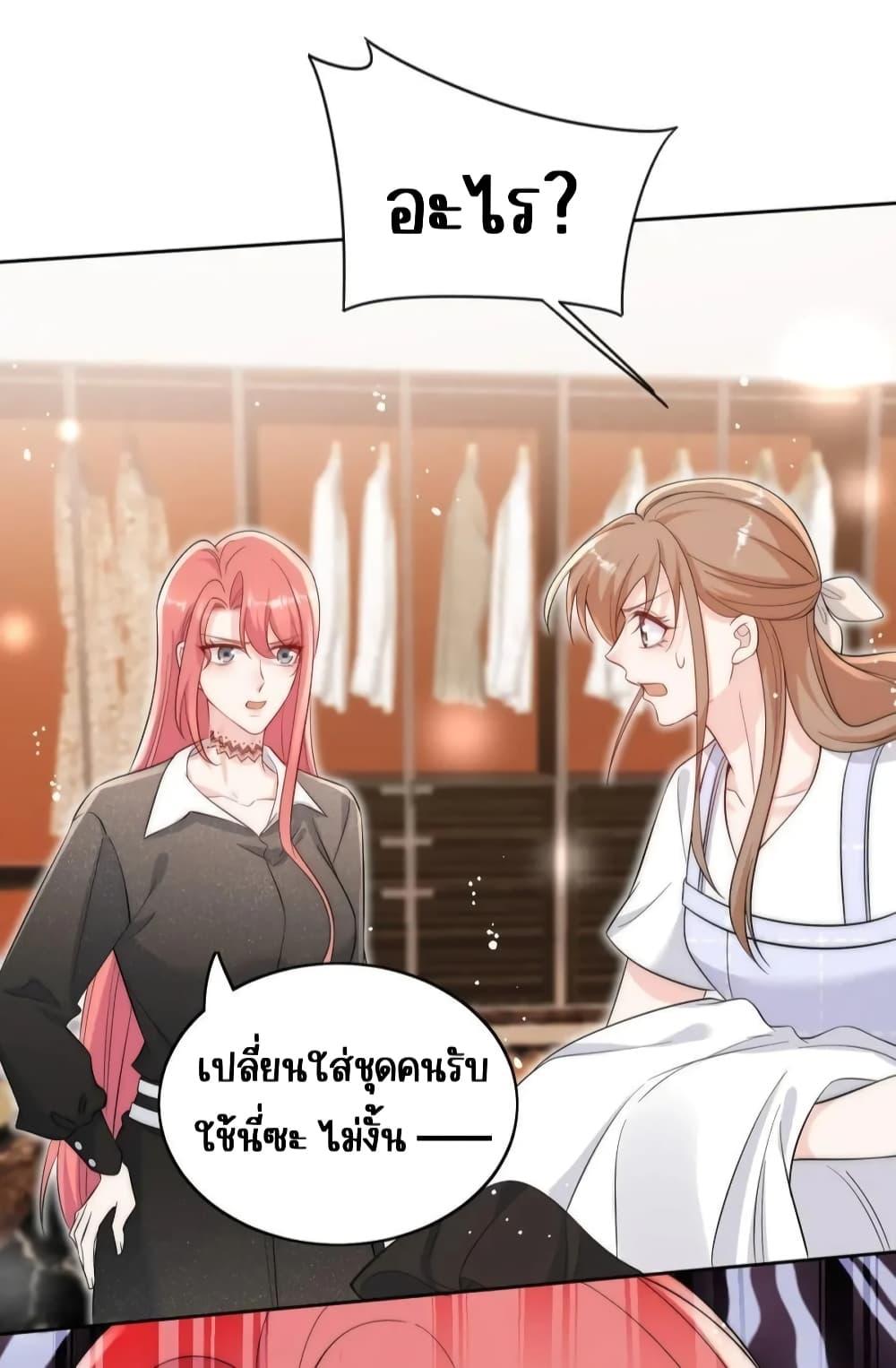 Manga-lc-com อ่านมังงะ อ่านการ์ตูน ออนไลน์ ฟรี BowDown–ศัตร ตอนที่ 1 2 3 4 5 6 7 8 9 10 11 12 13 14 ฟรี ไม่มีโฆษณา Manga-lc - อ่าน มังงะ อ่าน การ์ตูน ออนไลน์ อ่านมังงะ ฟรี