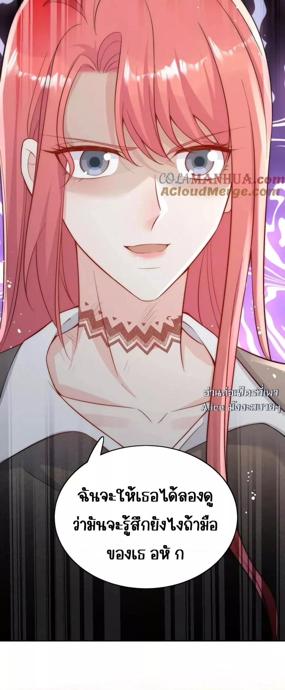 Manga-lc-com อ่านมังงะ อ่านการ์ตูน ออนไลน์ ฟรี BowDown–ศัตร ตอนที่ 1 2 3 4 5 6 7 8 9 10 11 12 13 14 ฟรี ไม่มีโฆษณา Manga-lc - อ่าน มังงะ อ่าน การ์ตูน ออนไลน์ อ่านมังงะ ฟรี