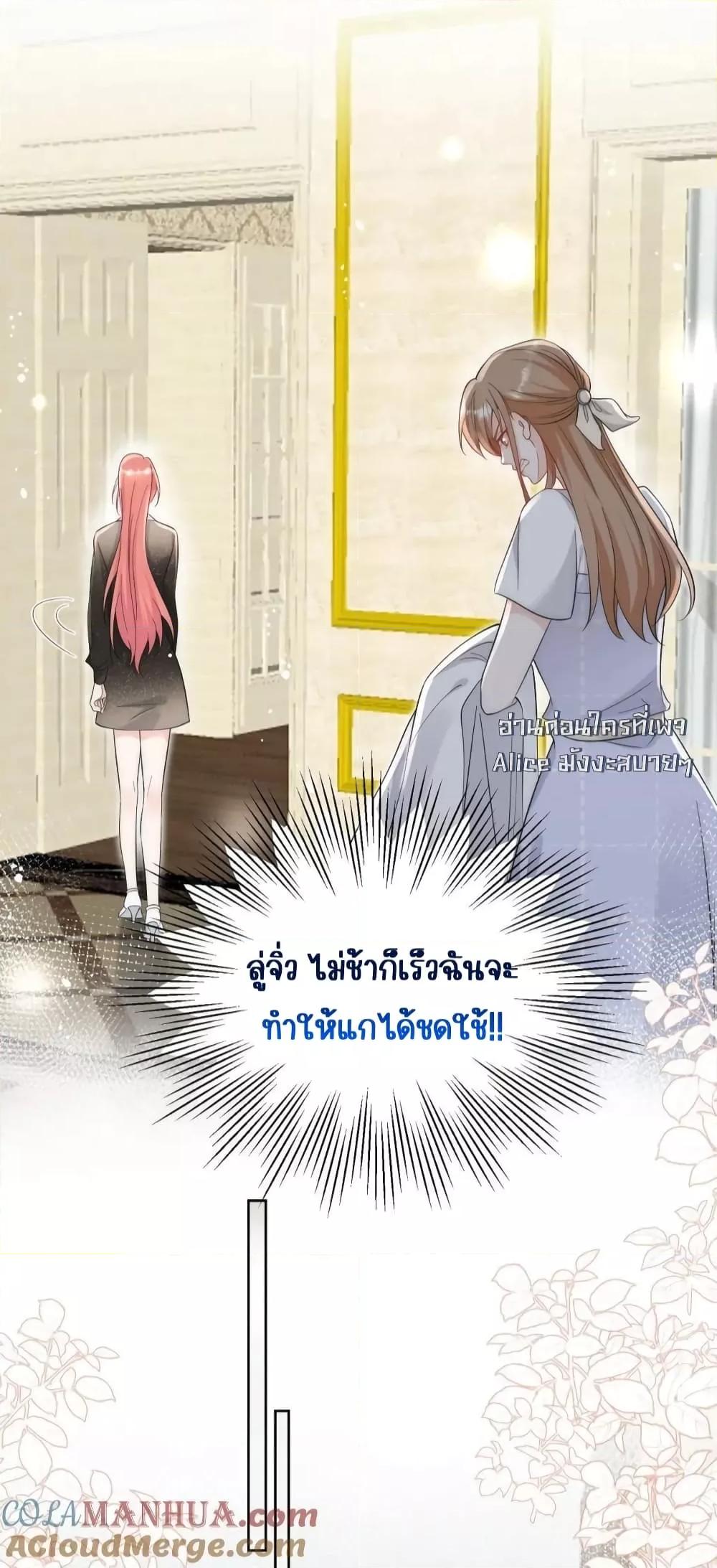 Manga-lc-com อ่านมังงะ อ่านการ์ตูน ออนไลน์ ฟรี BowDown–ศัตร ตอนที่ 1 2 3 4 5 6 7 8 9 10 11 12 13 14 ฟรี ไม่มีโฆษณา Manga-lc - อ่าน มังงะ อ่าน การ์ตูน ออนไลน์ อ่านมังงะ ฟรี