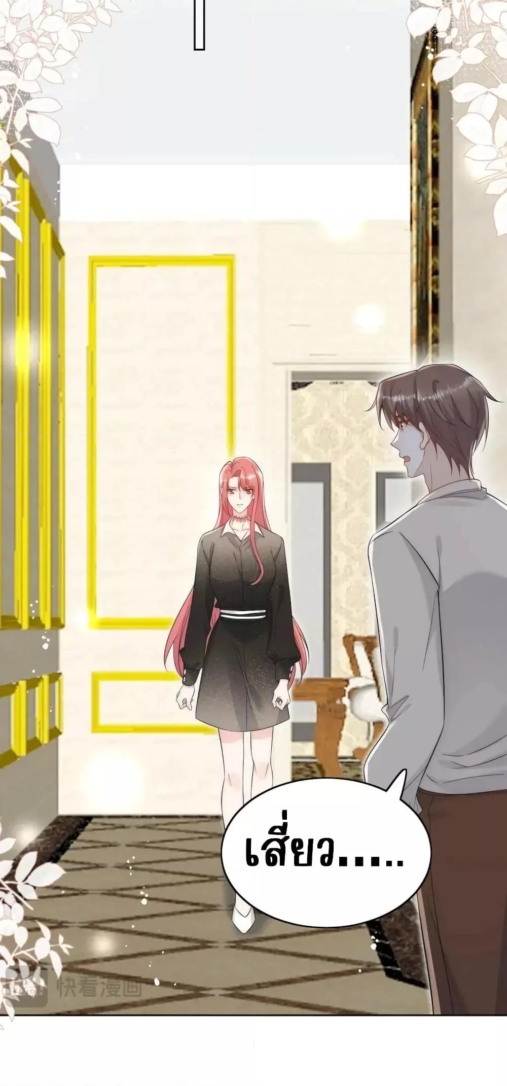 Manga-lc-com อ่านมังงะ อ่านการ์ตูน ออนไลน์ ฟรี BowDown–ศัตร ตอนที่ 1 2 3 4 5 6 7 8 9 10 11 12 13 14 ฟรี ไม่มีโฆษณา Manga-lc - อ่าน มังงะ อ่าน การ์ตูน ออนไลน์ อ่านมังงะ ฟรี