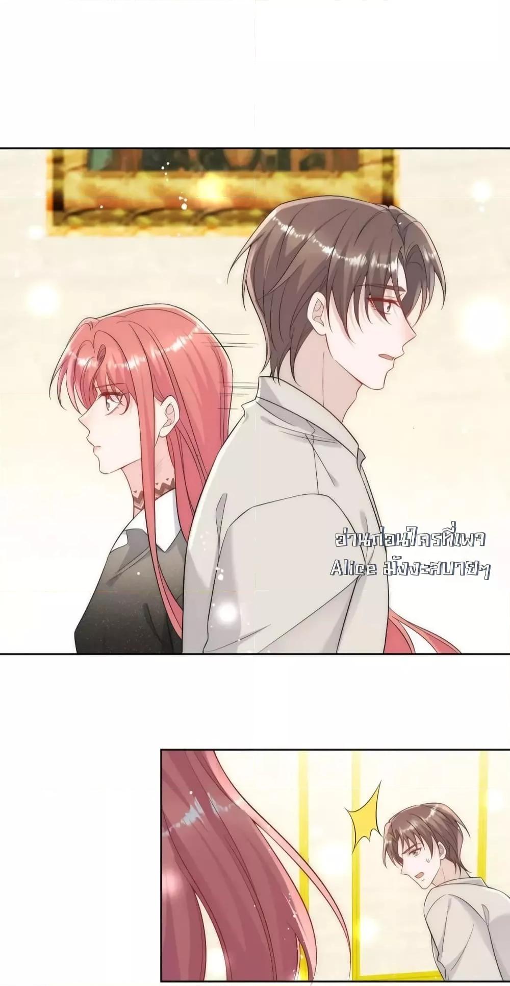 Manga-lc-com อ่านมังงะ อ่านการ์ตูน ออนไลน์ ฟรี BowDown–ศัตร ตอนที่ 1 2 3 4 5 6 7 8 9 10 11 12 13 14 ฟรี ไม่มีโฆษณา Manga-lc - อ่าน มังงะ อ่าน การ์ตูน ออนไลน์ อ่านมังงะ ฟรี