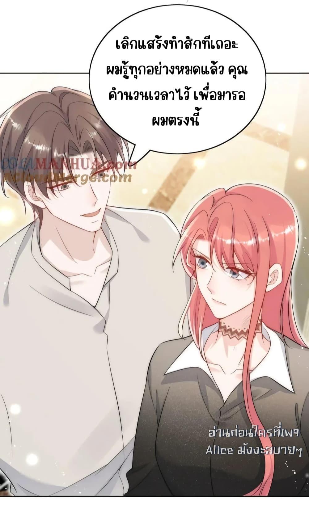 Manga-lc-com อ่านมังงะ อ่านการ์ตูน ออนไลน์ ฟรี BowDown–ศัตร ตอนที่ 1 2 3 4 5 6 7 8 9 10 11 12 13 14 ฟรี ไม่มีโฆษณา Manga-lc - อ่าน มังงะ อ่าน การ์ตูน ออนไลน์ อ่านมังงะ ฟรี