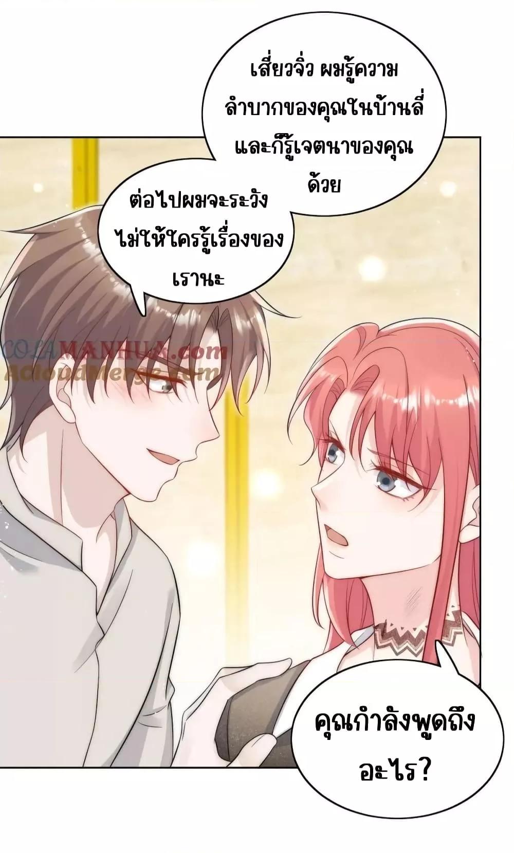 Manga-lc-com อ่านมังงะ อ่านการ์ตูน ออนไลน์ ฟรี BowDown–ศัตร ตอนที่ 1 2 3 4 5 6 7 8 9 10 11 12 13 14 ฟรี ไม่มีโฆษณา Manga-lc - อ่าน มังงะ อ่าน การ์ตูน ออนไลน์ อ่านมังงะ ฟรี
