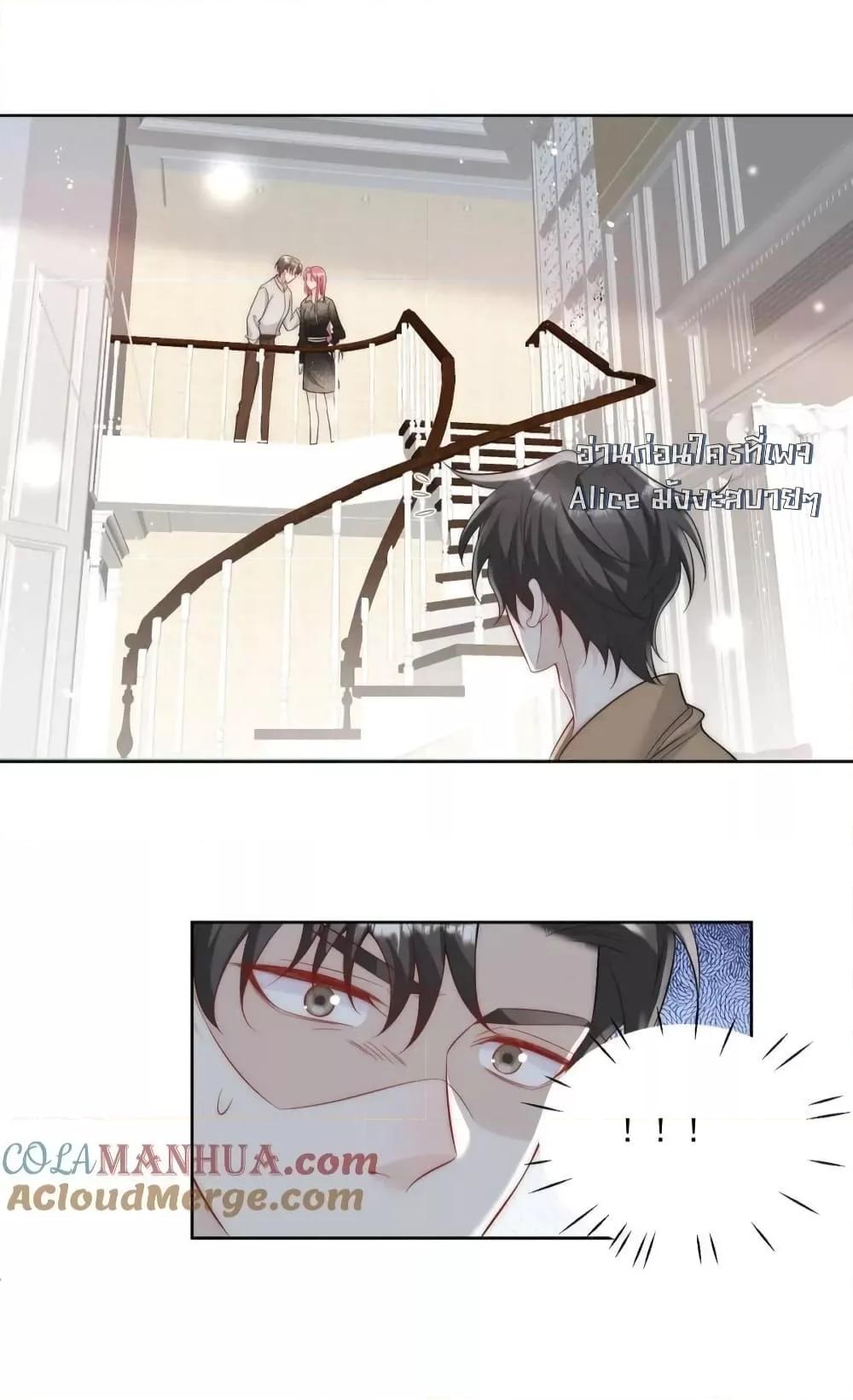 Manga-lc-com อ่านมังงะ อ่านการ์ตูน ออนไลน์ ฟรี BowDown–ศัตร ตอนที่ 1 2 3 4 5 6 7 8 9 10 11 12 13 14 ฟรี ไม่มีโฆษณา Manga-lc - อ่าน มังงะ อ่าน การ์ตูน ออนไลน์ อ่านมังงะ ฟรี
