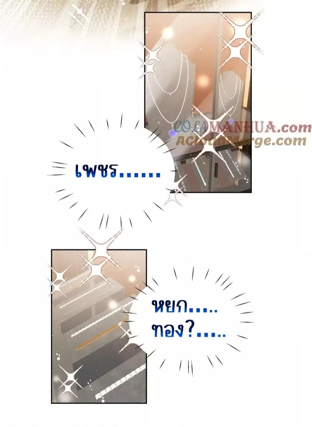 Manga-lc-com อ่านมังงะ อ่านการ์ตูน ออนไลน์ ฟรี BowDown–ศัตร ตอนที่ 1 2 3 4 5 6 7 8 9 10 11 12 13 14 ฟรี ไม่มีโฆษณา Manga-lc - อ่าน มังงะ อ่าน การ์ตูน ออนไลน์ อ่านมังงะ ฟรี