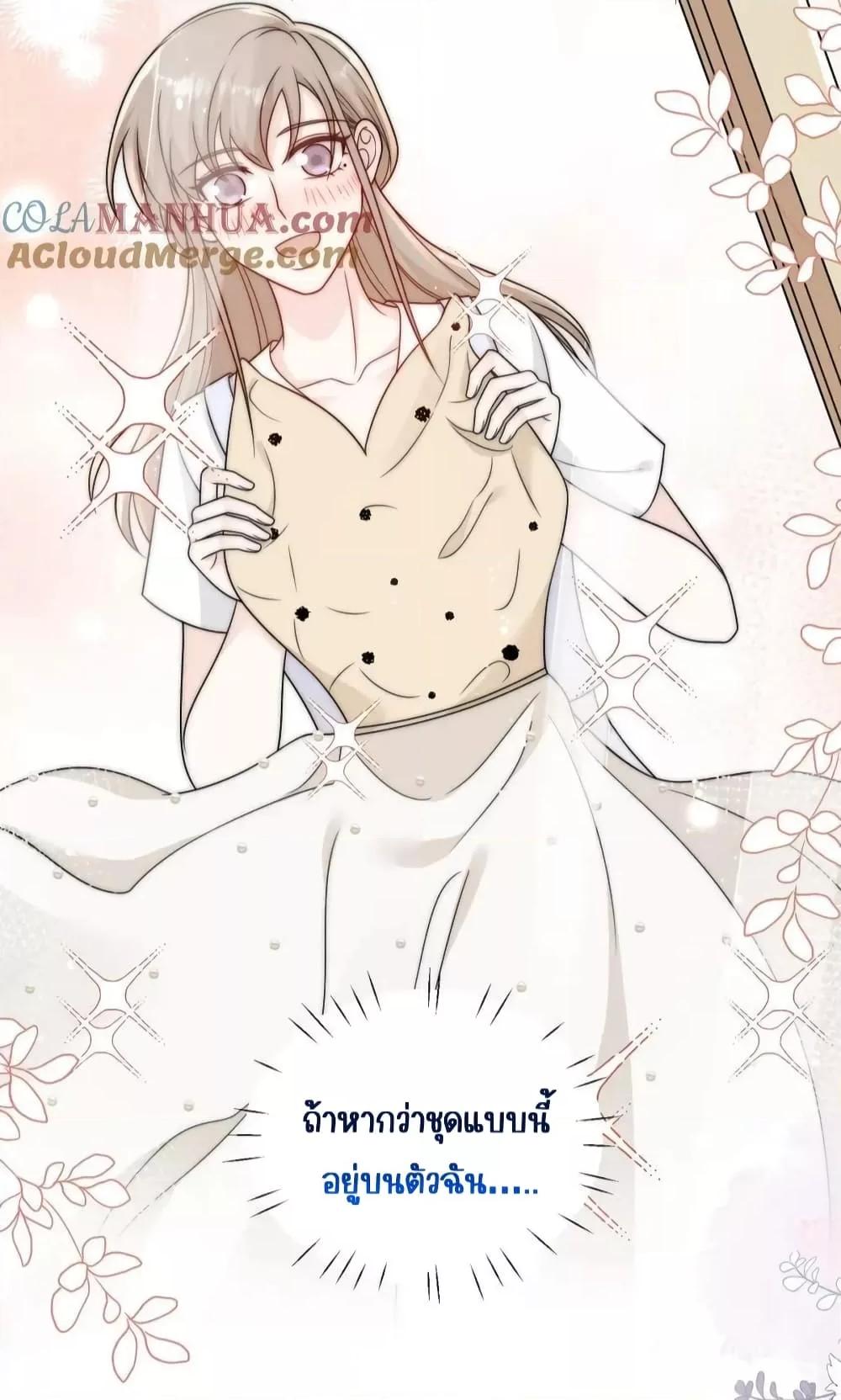 Manga-lc-com อ่านมังงะ อ่านการ์ตูน ออนไลน์ ฟรี BowDown–ศัตร ตอนที่ 1 2 3 4 5 6 7 8 9 10 11 12 13 14 ฟรี ไม่มีโฆษณา Manga-lc - อ่าน มังงะ อ่าน การ์ตูน ออนไลน์ อ่านมังงะ ฟรี