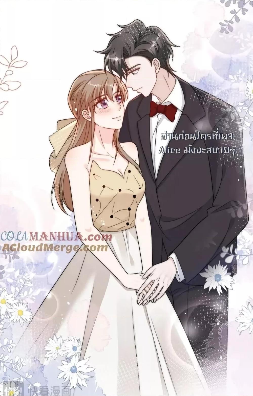 Manga-lc-com อ่านมังงะ อ่านการ์ตูน ออนไลน์ ฟรี BowDown–ศัตร ตอนที่ 1 2 3 4 5 6 7 8 9 10 11 12 13 14 ฟรี ไม่มีโฆษณา Manga-lc - อ่าน มังงะ อ่าน การ์ตูน ออนไลน์ อ่านมังงะ ฟรี