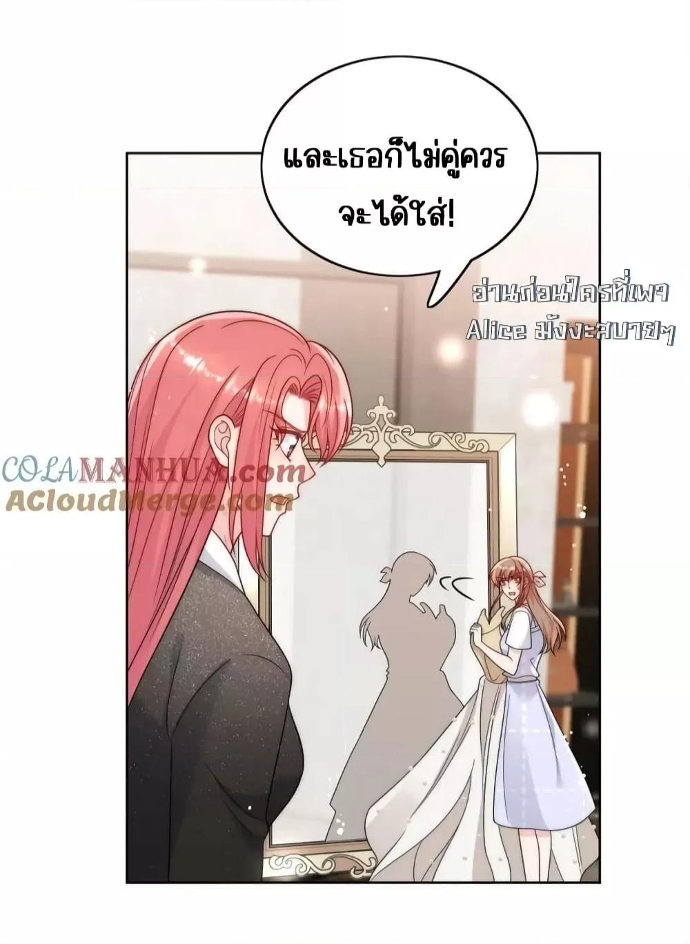Manga-lc-com อ่านมังงะ อ่านการ์ตูน ออนไลน์ ฟรี BowDown–ศัตร ตอนที่ 1 2 3 4 5 6 7 8 9 10 11 12 13 14 ฟรี ไม่มีโฆษณา Manga-lc - อ่าน มังงะ อ่าน การ์ตูน ออนไลน์ อ่านมังงะ ฟรี