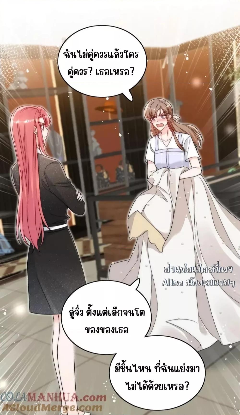 Manga-lc-com อ่านมังงะ อ่านการ์ตูน ออนไลน์ ฟรี BowDown–ศัตร ตอนที่ 1 2 3 4 5 6 7 8 9 10 11 12 13 14 ฟรี ไม่มีโฆษณา Manga-lc - อ่าน มังงะ อ่าน การ์ตูน ออนไลน์ อ่านมังงะ ฟรี