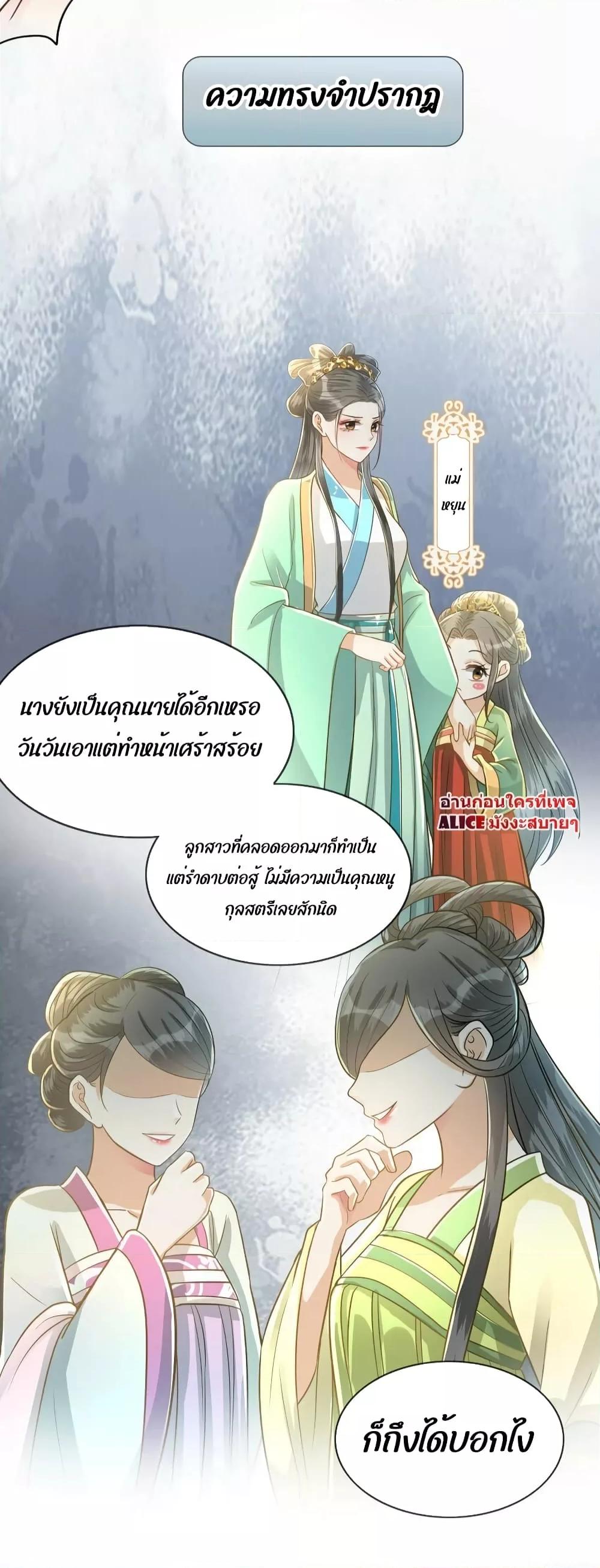 Manga-lc-com อ่านมังงะ อ่านการ์ตูน ออนไลน์ ฟรี ButwhatifHis ตอนที่ 1 2 3 4 5 6 7 8 9 10 11 12 13 14 ฟรี ไม่มีโฆษณา Manga-lc - อ่าน มังงะ อ่าน การ์ตูน ออนไลน์ อ่านมังงะ ฟรี
