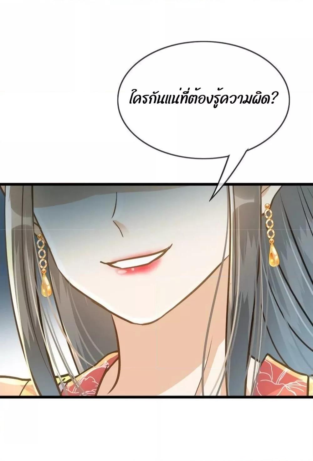 Manga-lc-com อ่านมังงะ อ่านการ์ตูน ออนไลน์ ฟรี ButwhatifHis ตอนที่ 1 2 3 4 5 6 7 8 9 10 11 12 13 14 ฟรี ไม่มีโฆษณา Manga-lc - อ่าน มังงะ อ่าน การ์ตูน ออนไลน์ อ่านมังงะ ฟรี