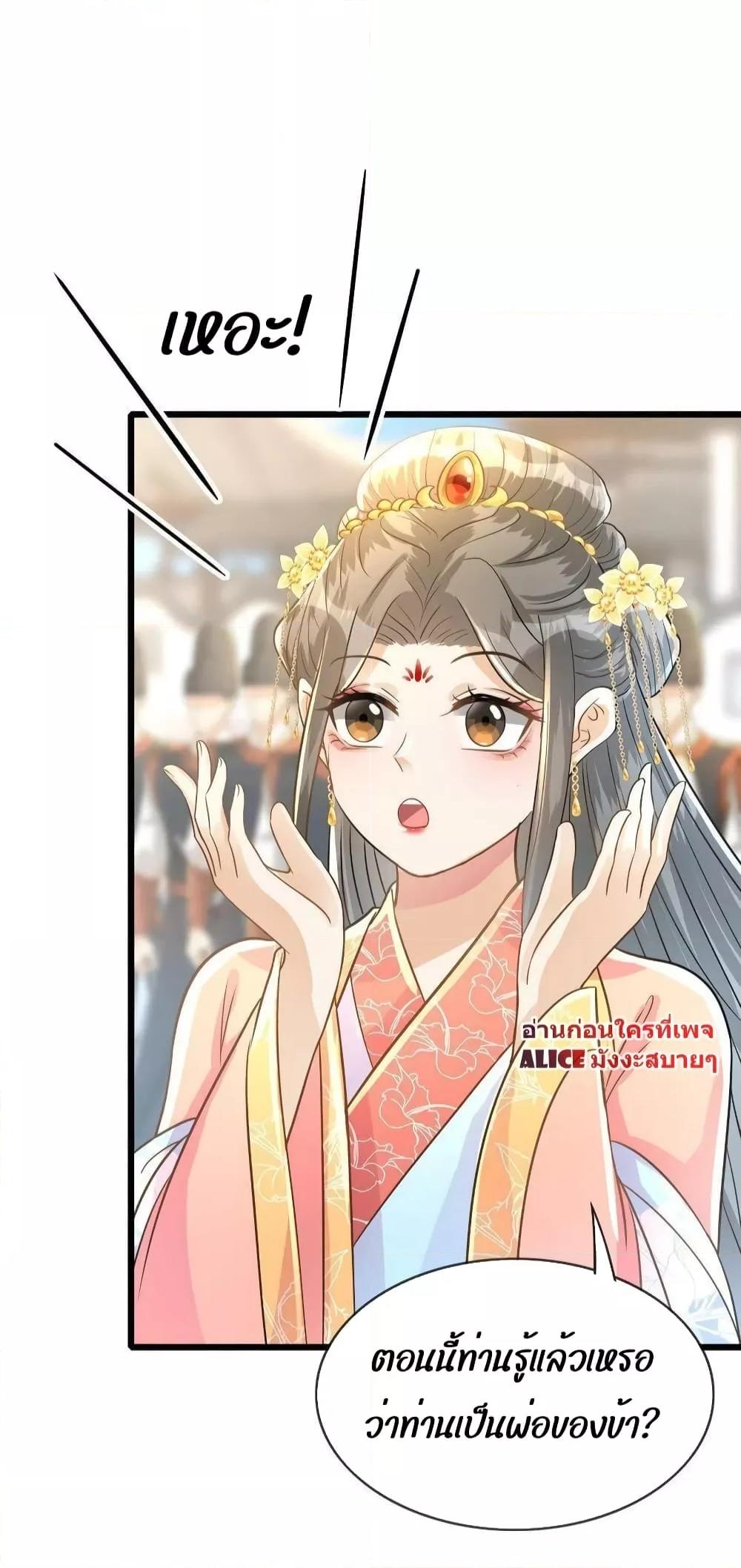 Manga-lc-com อ่านมังงะ อ่านการ์ตูน ออนไลน์ ฟรี ButwhatifHis ตอนที่ 1 2 3 4 5 6 7 8 9 10 11 12 13 14 ฟรี ไม่มีโฆษณา Manga-lc - อ่าน มังงะ อ่าน การ์ตูน ออนไลน์ อ่านมังงะ ฟรี