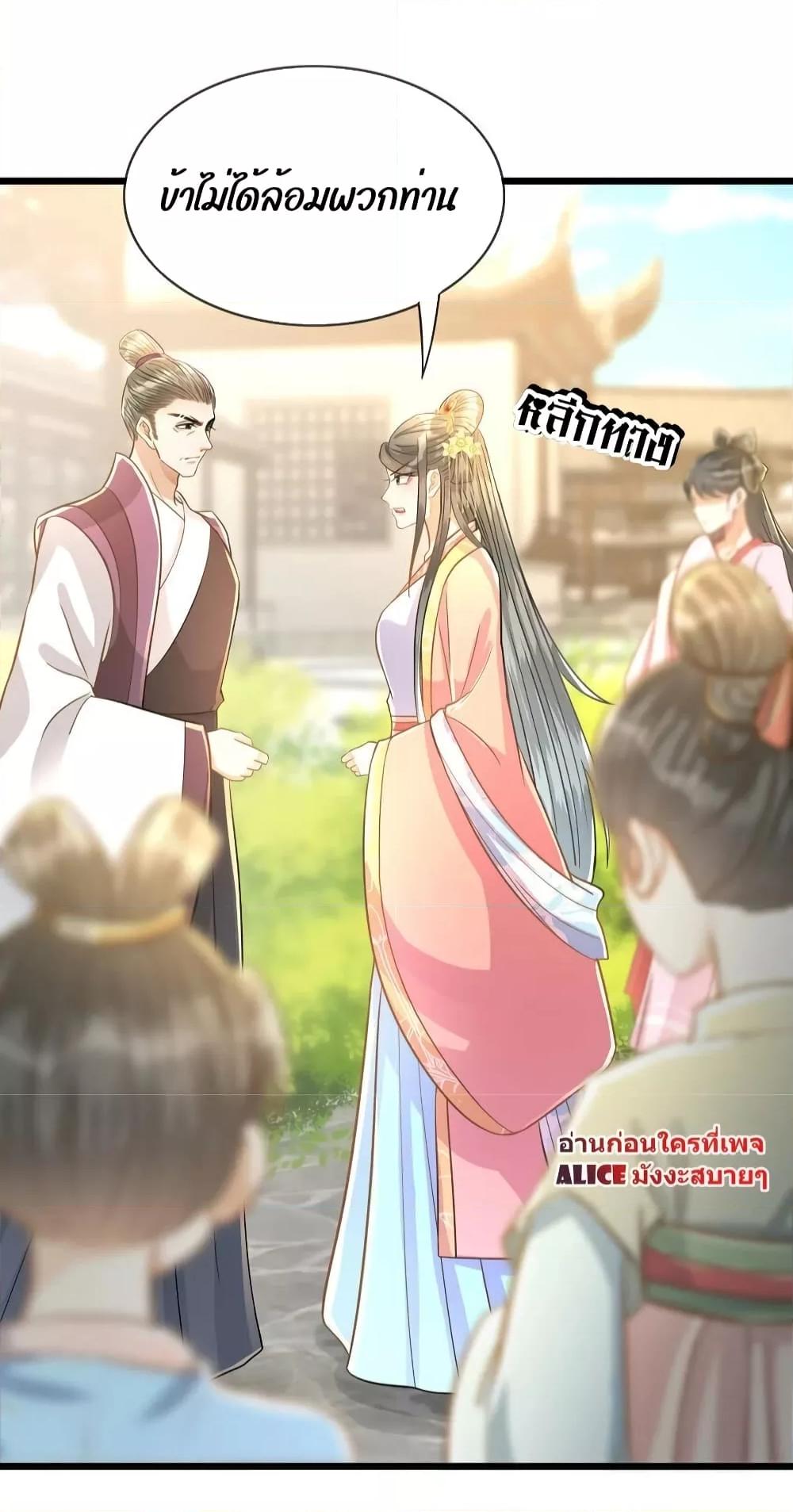 Manga-lc-com อ่านมังงะ อ่านการ์ตูน ออนไลน์ ฟรี ButwhatifHis ตอนที่ 1 2 3 4 5 6 7 8 9 10 11 12 13 14 ฟรี ไม่มีโฆษณา Manga-lc - อ่าน มังงะ อ่าน การ์ตูน ออนไลน์ อ่านมังงะ ฟรี