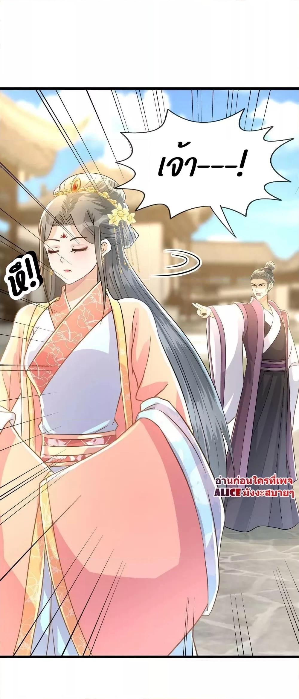 Manga-lc-com อ่านมังงะ อ่านการ์ตูน ออนไลน์ ฟรี ButwhatifHis ตอนที่ 1 2 3 4 5 6 7 8 9 10 11 12 13 14 ฟรี ไม่มีโฆษณา Manga-lc - อ่าน มังงะ อ่าน การ์ตูน ออนไลน์ อ่านมังงะ ฟรี