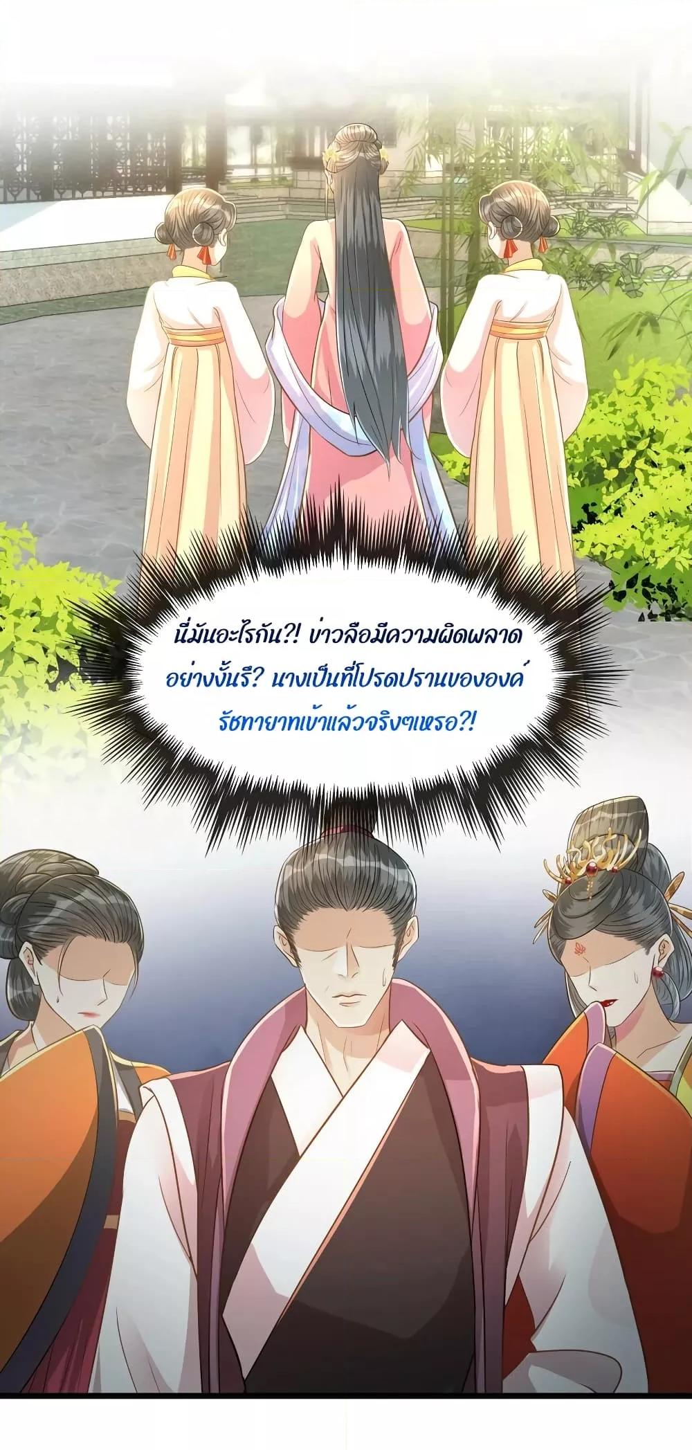 Manga-lc-com อ่านมังงะ อ่านการ์ตูน ออนไลน์ ฟรี ButwhatifHis ตอนที่ 1 2 3 4 5 6 7 8 9 10 11 12 13 14 ฟรี ไม่มีโฆษณา Manga-lc - อ่าน มังงะ อ่าน การ์ตูน ออนไลน์ อ่านมังงะ ฟรี