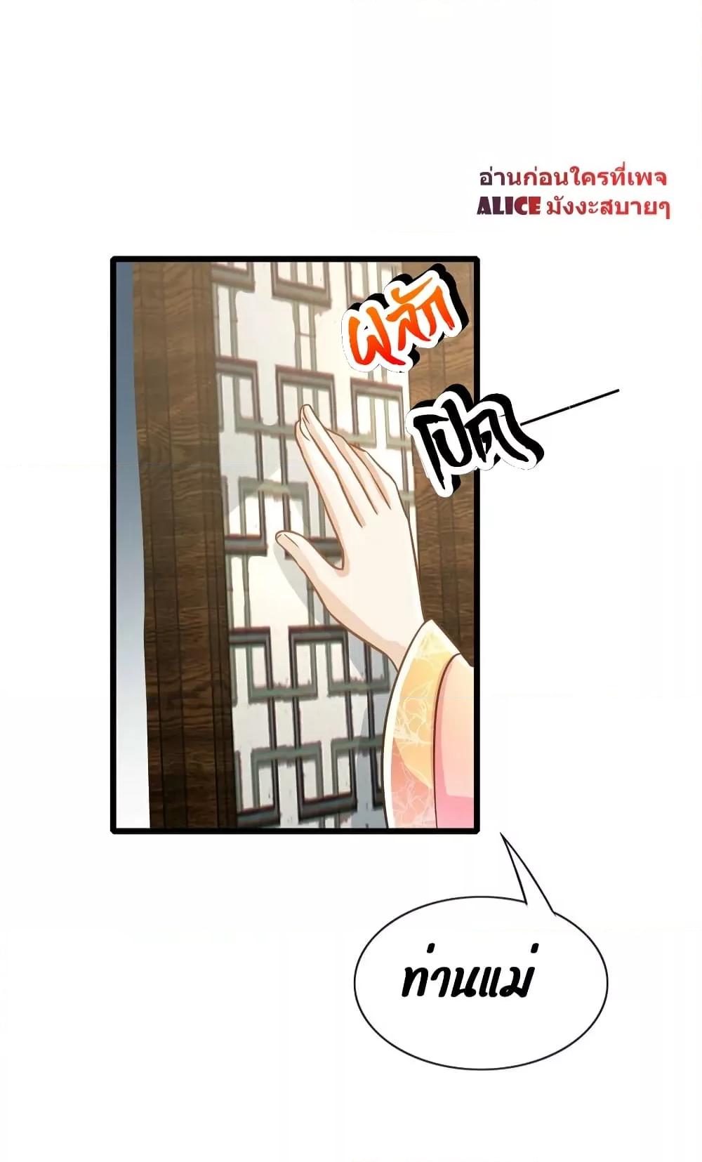 Manga-lc-com อ่านมังงะ อ่านการ์ตูน ออนไลน์ ฟรี ButwhatifHis ตอนที่ 1 2 3 4 5 6 7 8 9 10 11 12 13 14 ฟรี ไม่มีโฆษณา Manga-lc - อ่าน มังงะ อ่าน การ์ตูน ออนไลน์ อ่านมังงะ ฟรี