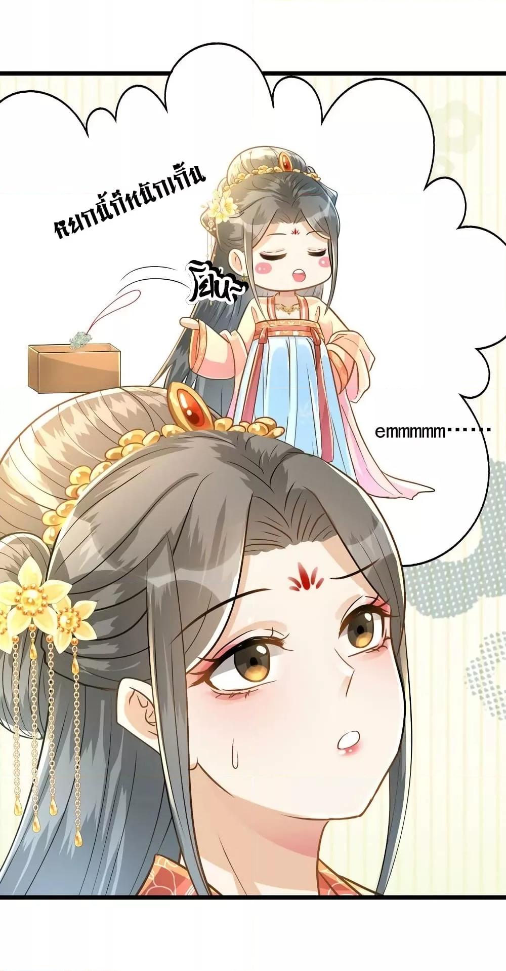 Manga-lc-com อ่านมังงะ อ่านการ์ตูน ออนไลน์ ฟรี ButwhatifHis ตอนที่ 1 2 3 4 5 6 7 8 9 10 11 12 13 14 ฟรี ไม่มีโฆษณา Manga-lc - อ่าน มังงะ อ่าน การ์ตูน ออนไลน์ อ่านมังงะ ฟรี