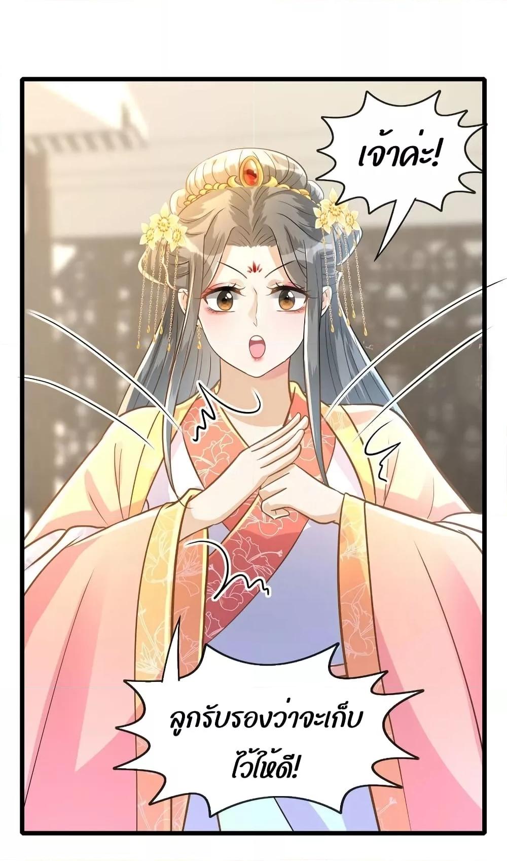 Manga-lc-com อ่านมังงะ อ่านการ์ตูน ออนไลน์ ฟรี ButwhatifHis ตอนที่ 1 2 3 4 5 6 7 8 9 10 11 12 13 14 ฟรี ไม่มีโฆษณา Manga-lc - อ่าน มังงะ อ่าน การ์ตูน ออนไลน์ อ่านมังงะ ฟรี