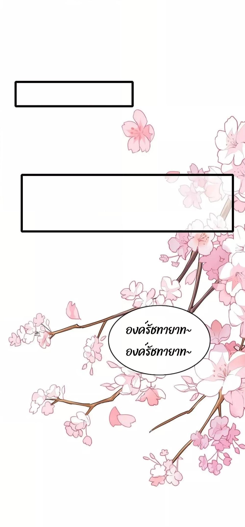 Manga-lc-com อ่านมังงะ อ่านการ์ตูน ออนไลน์ ฟรี ButwhatifHis ตอนที่ 1 2 3 4 5 6 7 8 9 10 11 12 13 14 ฟรี ไม่มีโฆษณา Manga-lc - อ่าน มังงะ อ่าน การ์ตูน ออนไลน์ อ่านมังงะ ฟรี